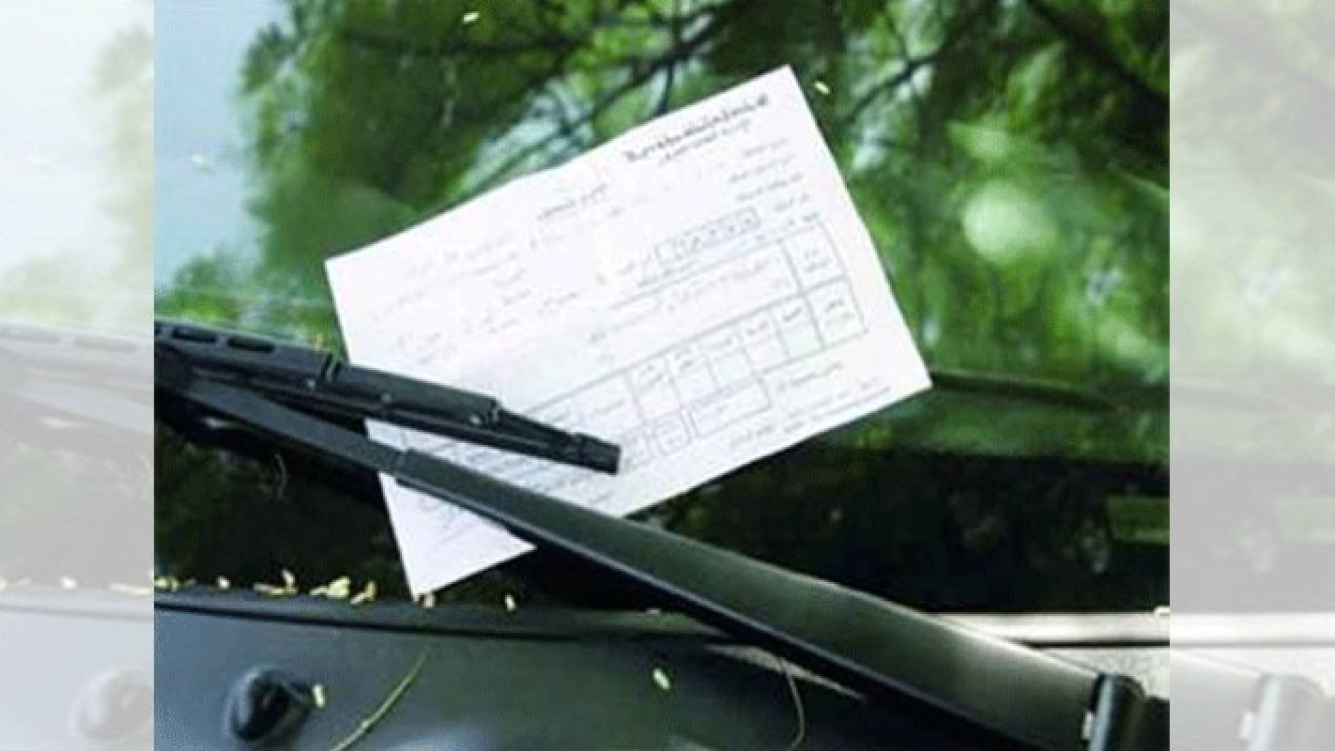 نقيب التجار يناشد بوقف مخالفات السير وسط العاصمة عمان