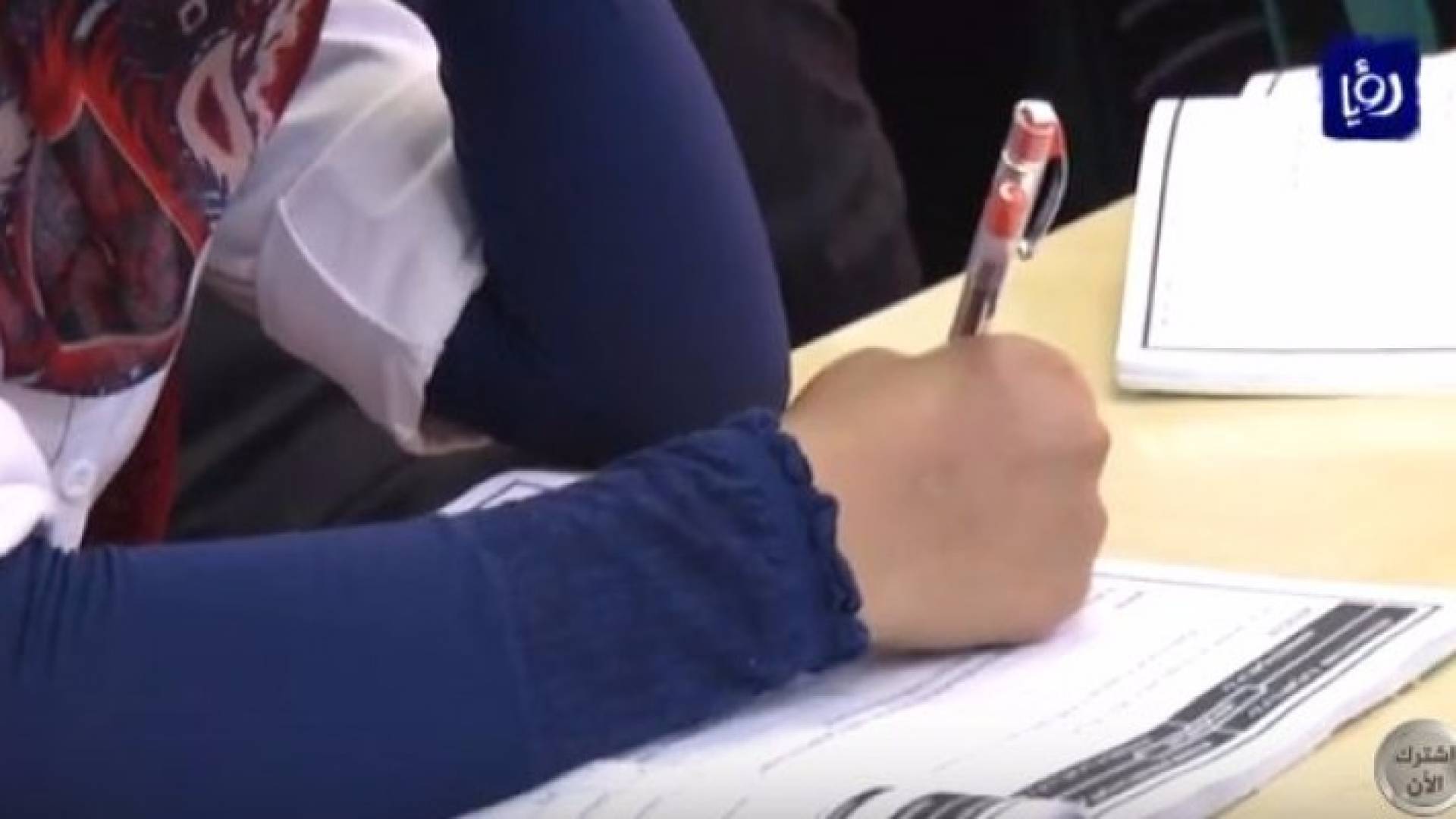 عشرات آلاف الراسبين في " التوجيهي " في مهب الريح .. فيديو