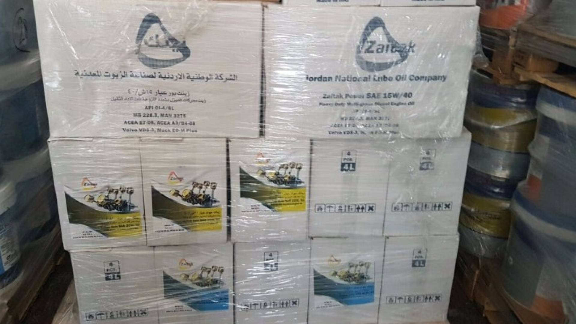 "زيتك" تصدر الشحنة الاولى الى السوق العراقي