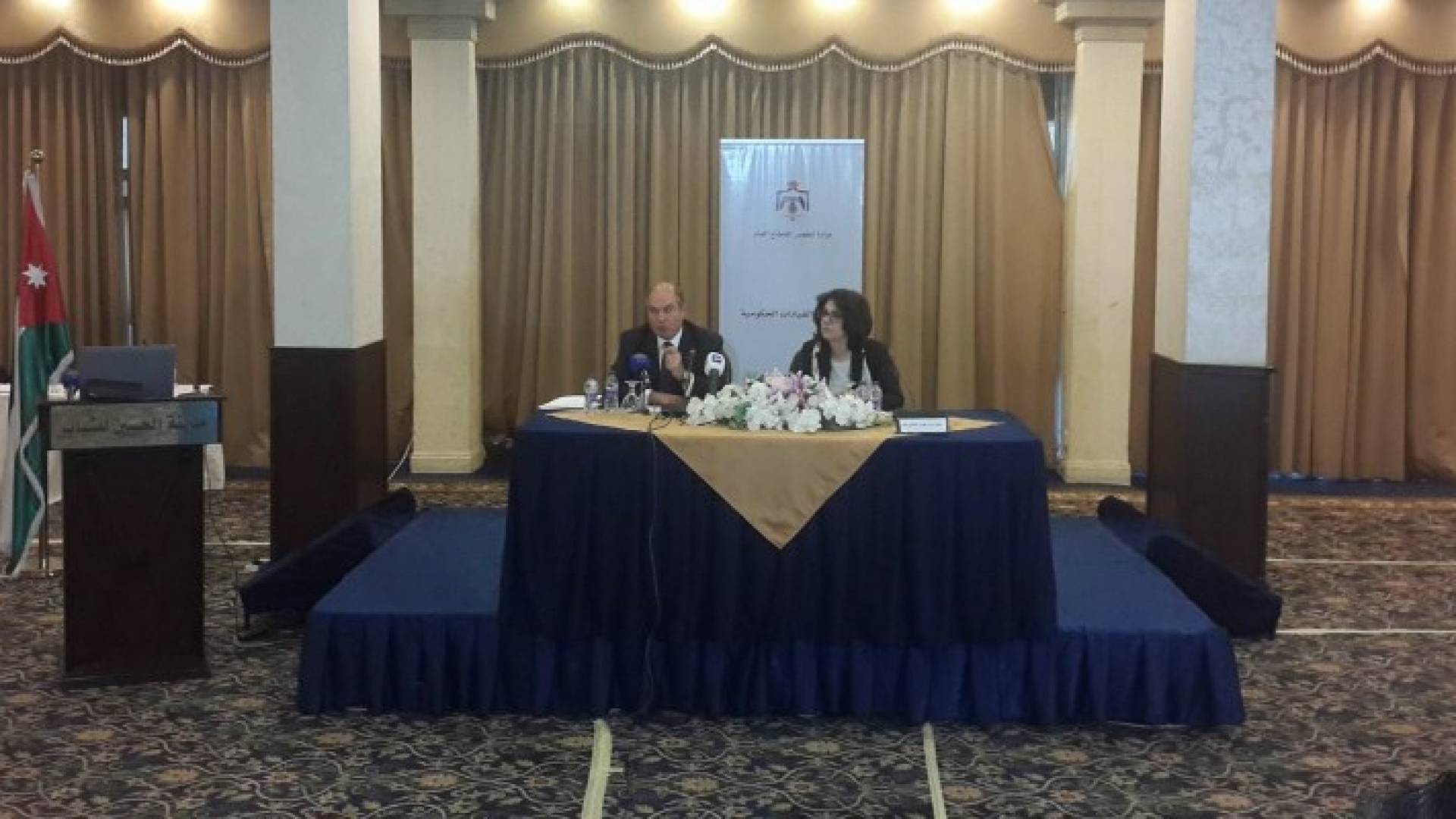 منتدى القيادات الحكومية 14 يستعرض أداء البرنامج التنفيذي الحكومي