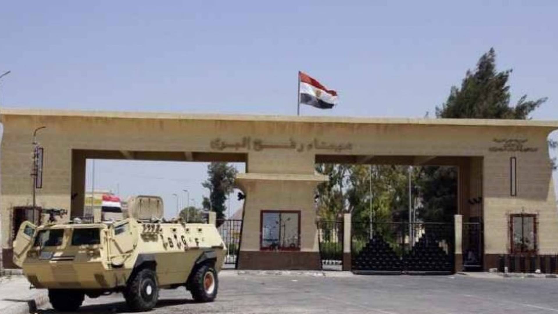 الصورة ارشيفية