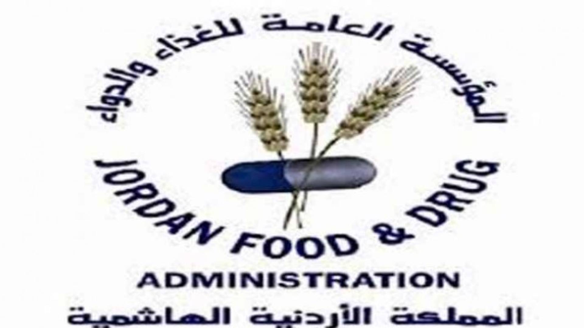 تعبيرية