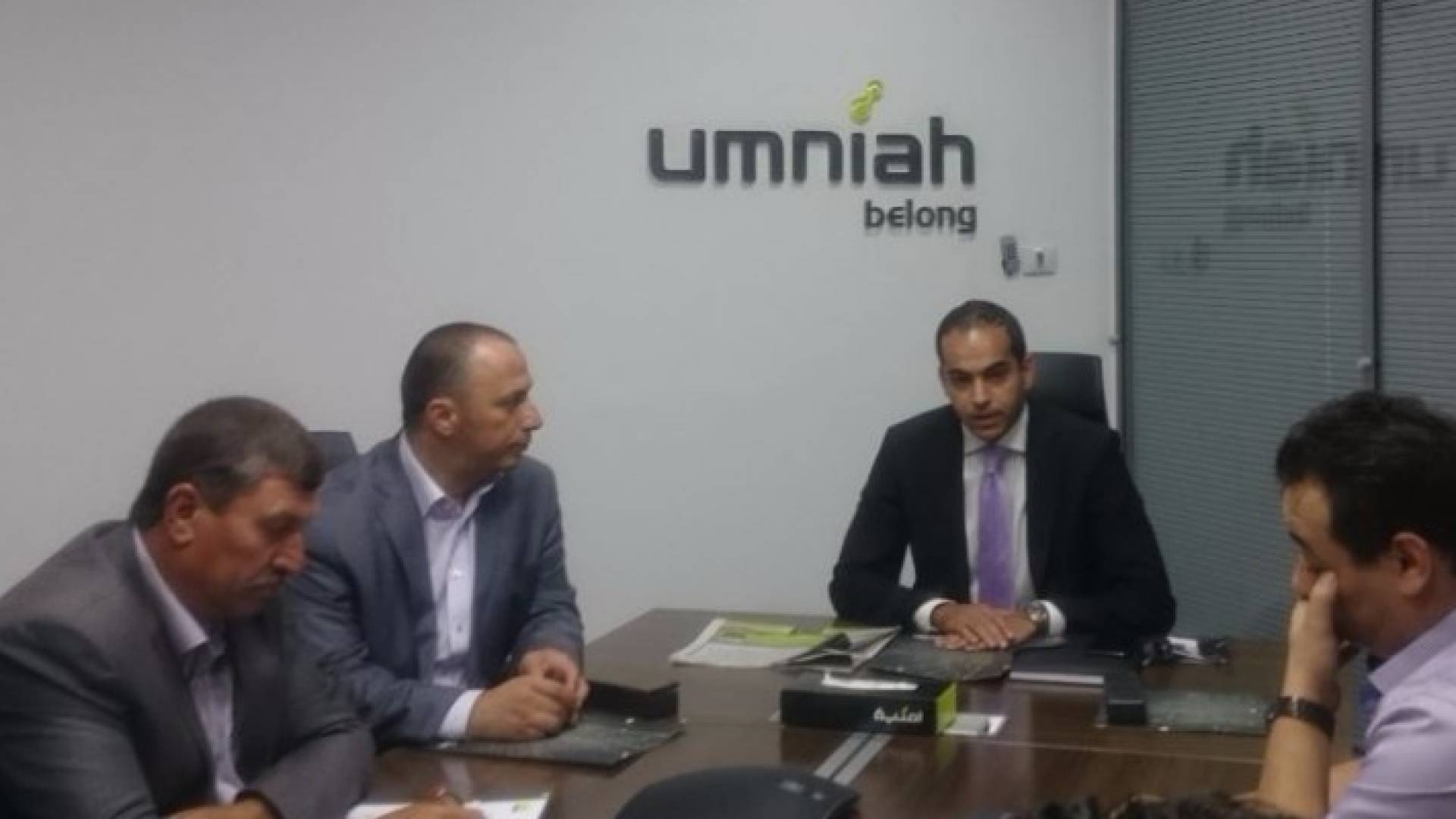 أمنية تطرح بطاقة SMART المدفوعة مسبقا