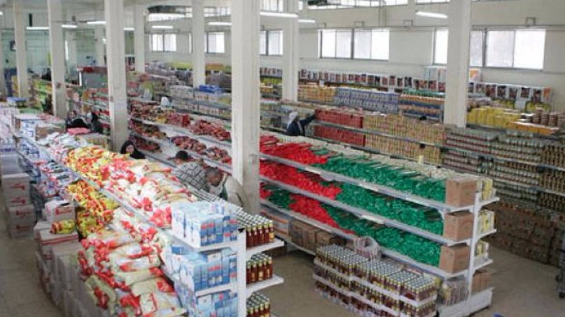 "الاستهلاكية المدنية" تخفض الاسعار 5 % من غد وحتى الاحد المقبل