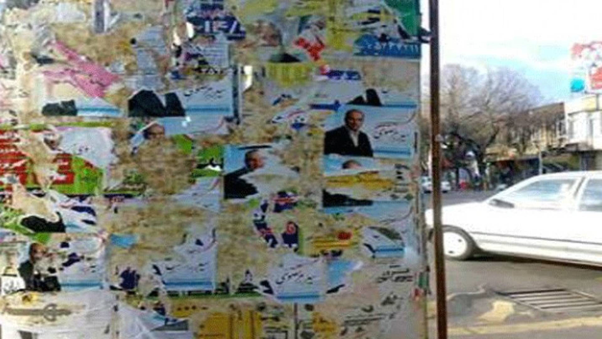 المستقلة للانتخاب: الاعتداء على يافطات المرشحين مخالفة انتخابية