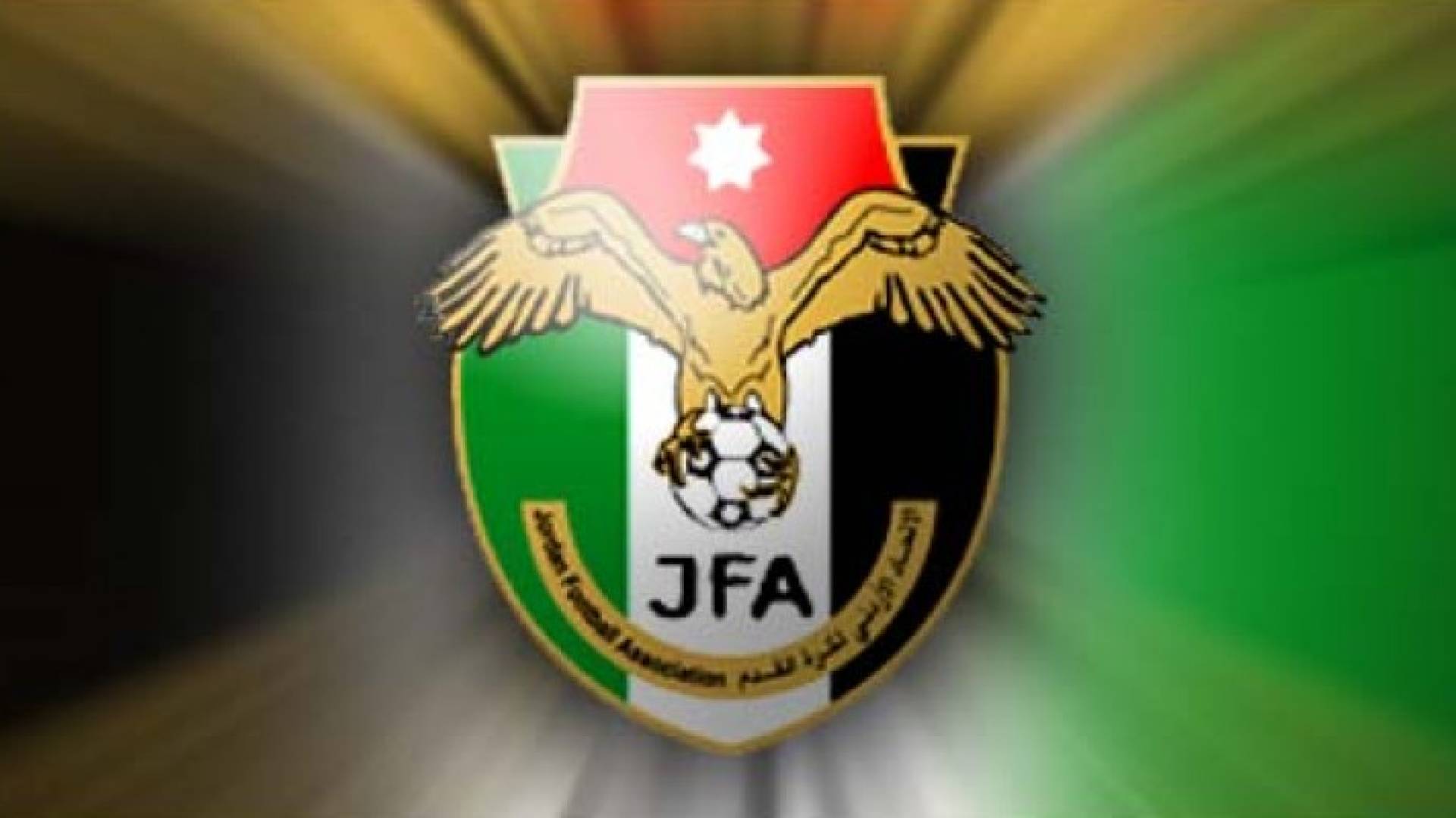 تقرير اتحاد الكرة لمباراة الوحدات والرمثا