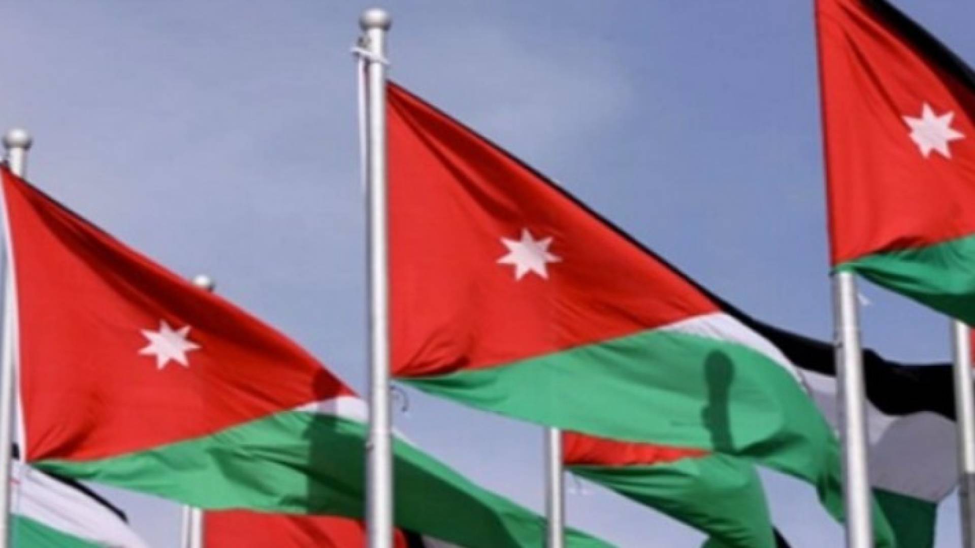 الأردن يدين تفجيري عدن وكربلاء الإرهابيين