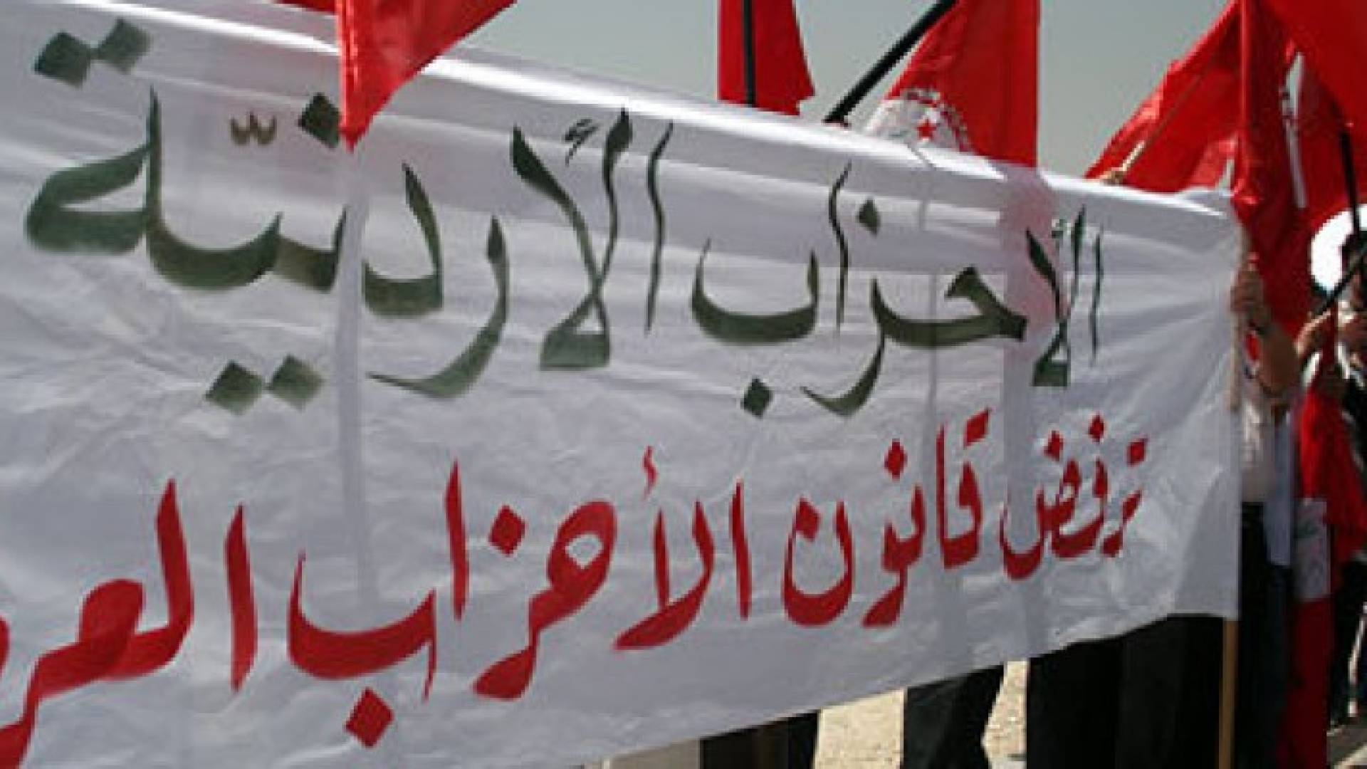 الصورة ارشيفية