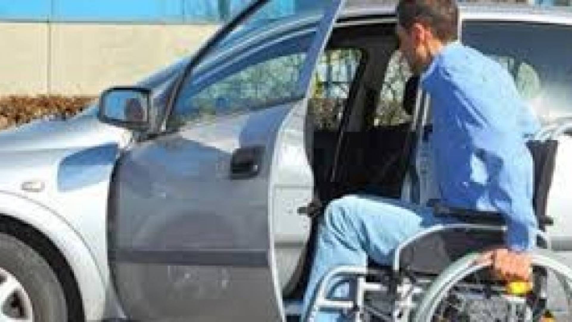 الصورة تعبيرية