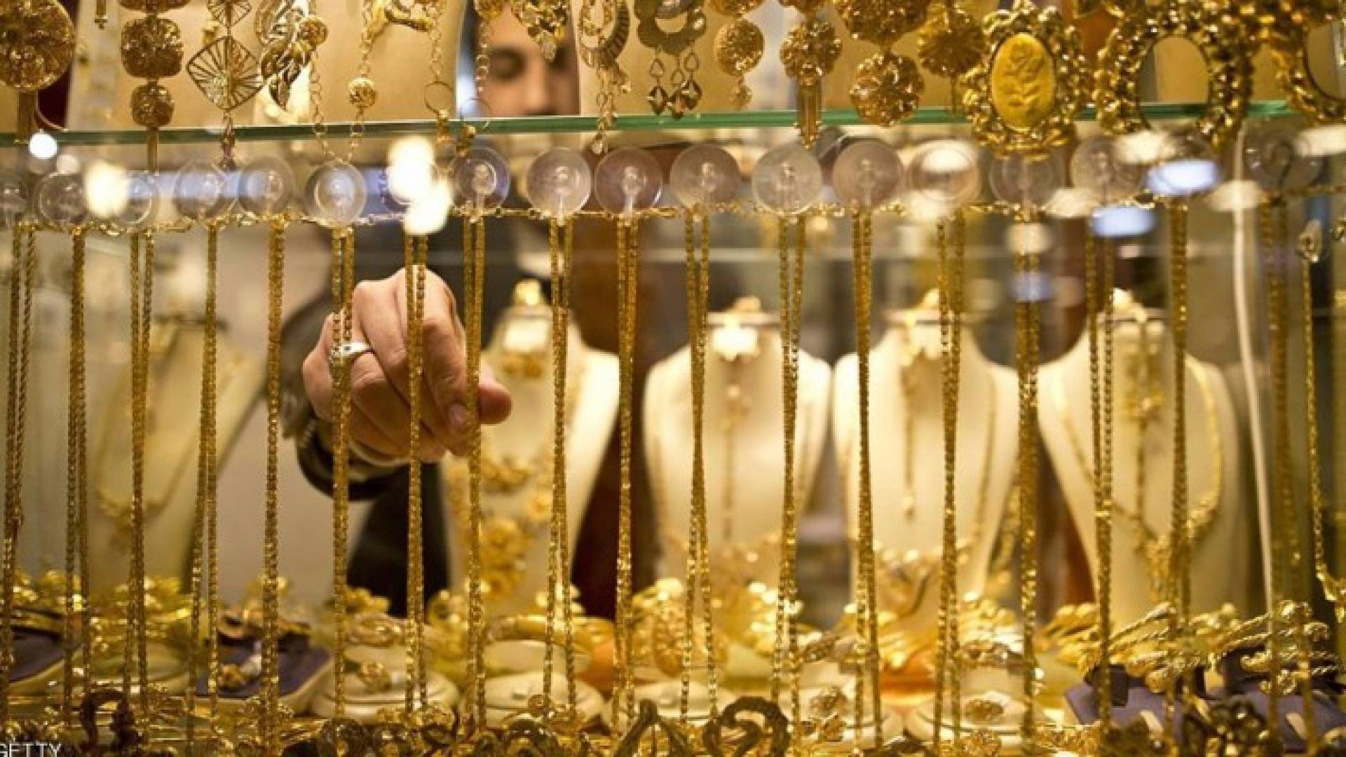 الذهب يعاود الانخفاض