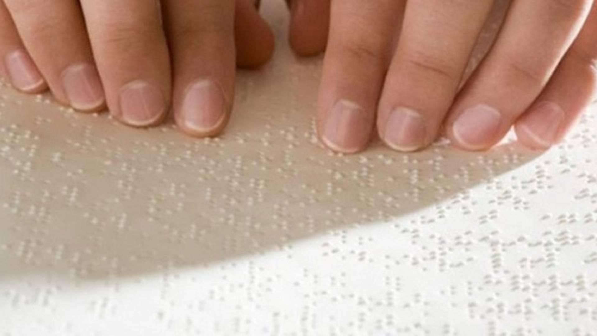 تعليمات الاقتراع للمكفوفين بطريقة بريل