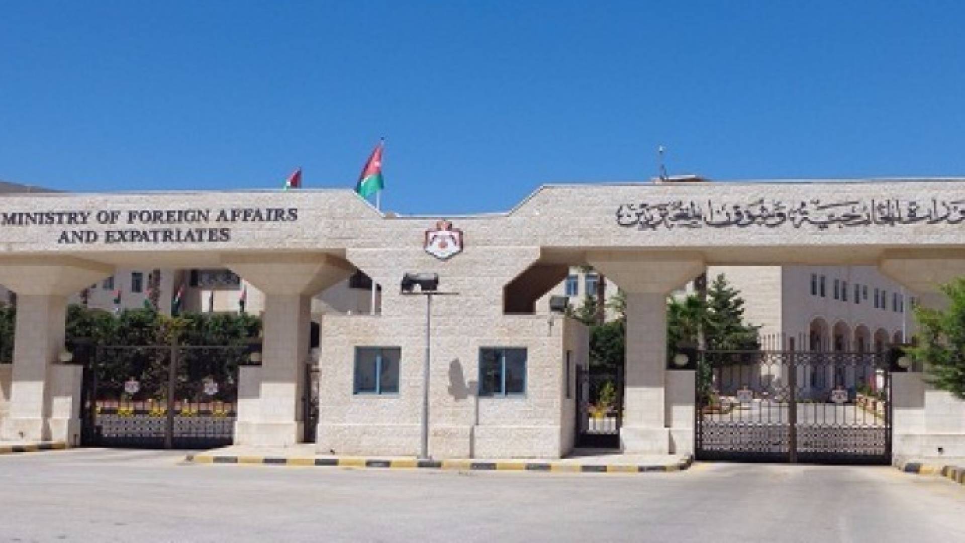 "الخارجية": لا أردنيين بين ضحايا تفجير قيرغيزستان