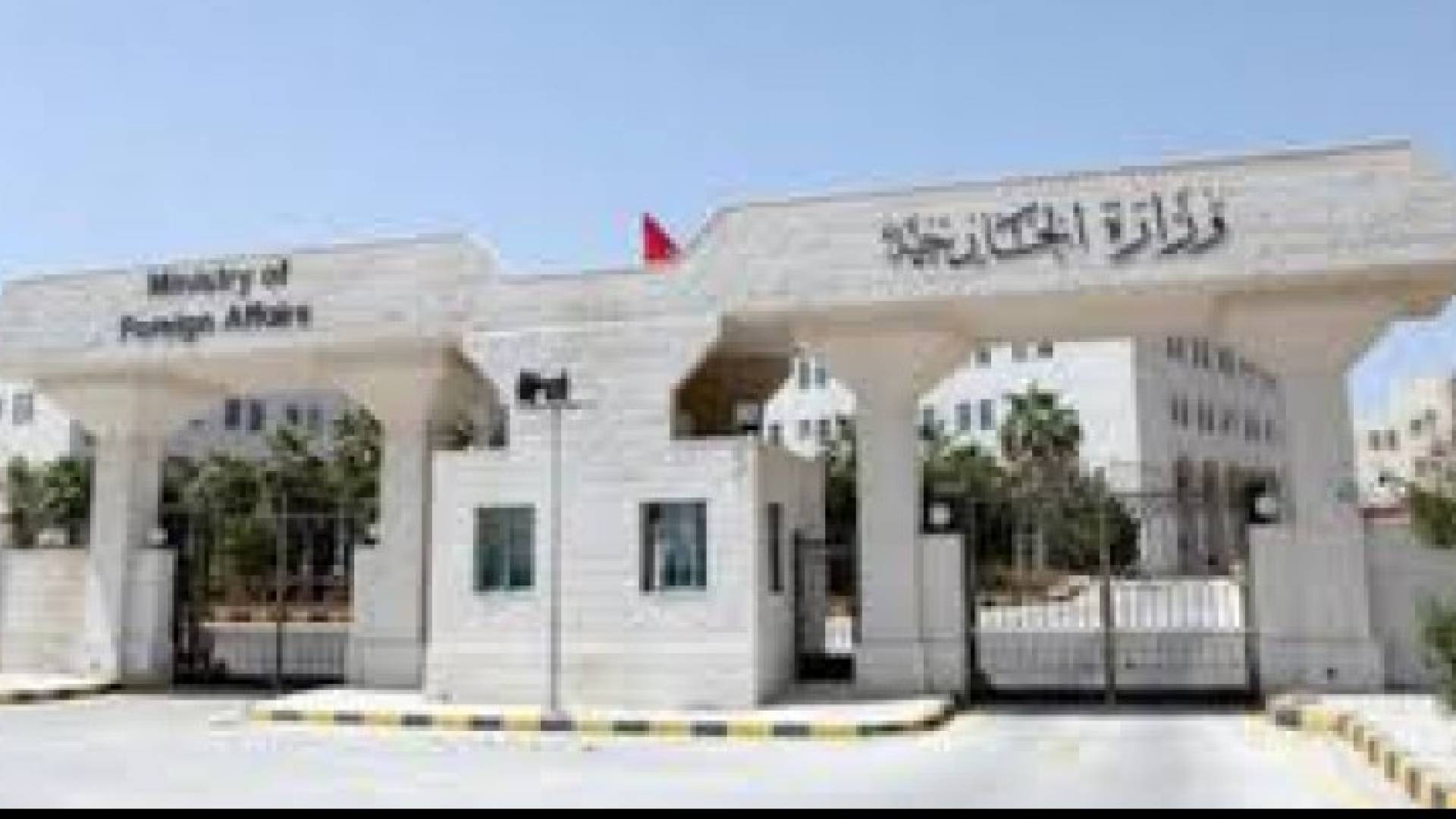 الصورة ارشيفية