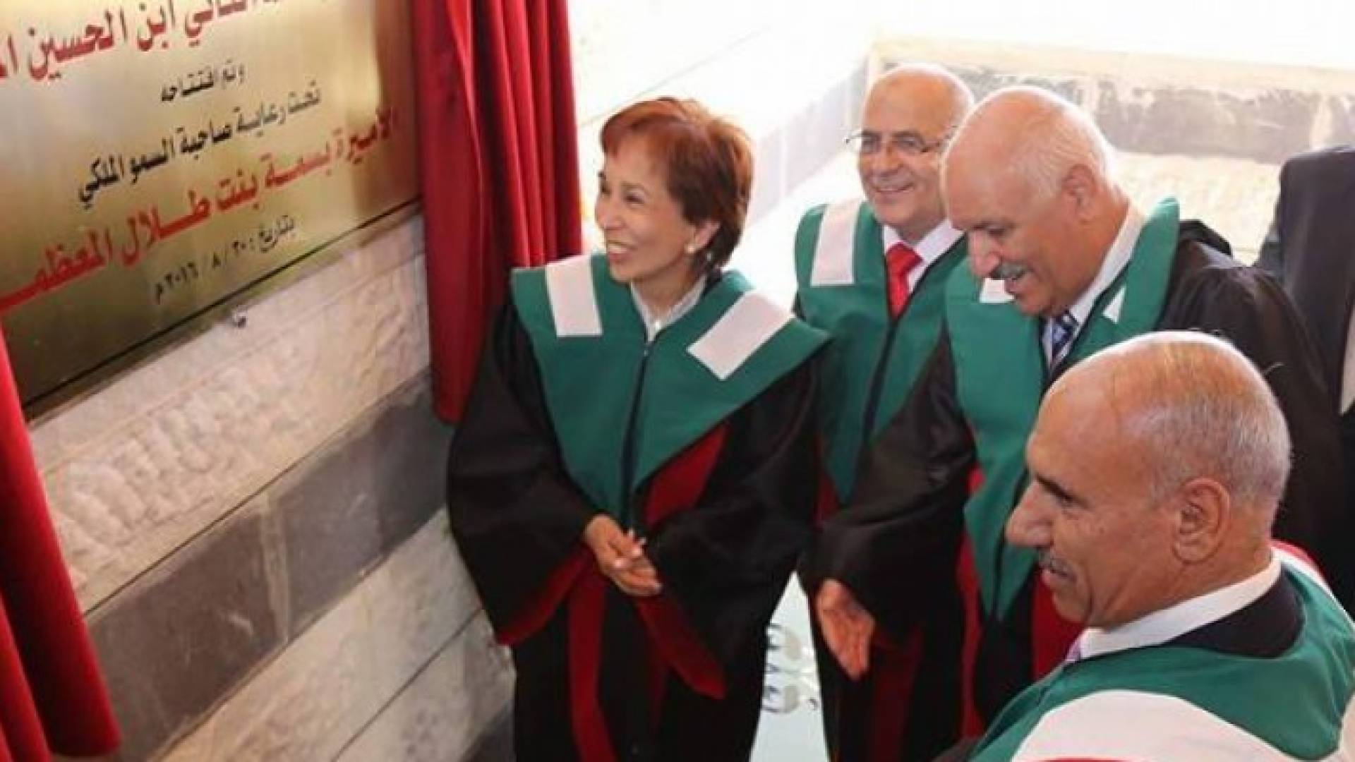 خلال الافتتاح