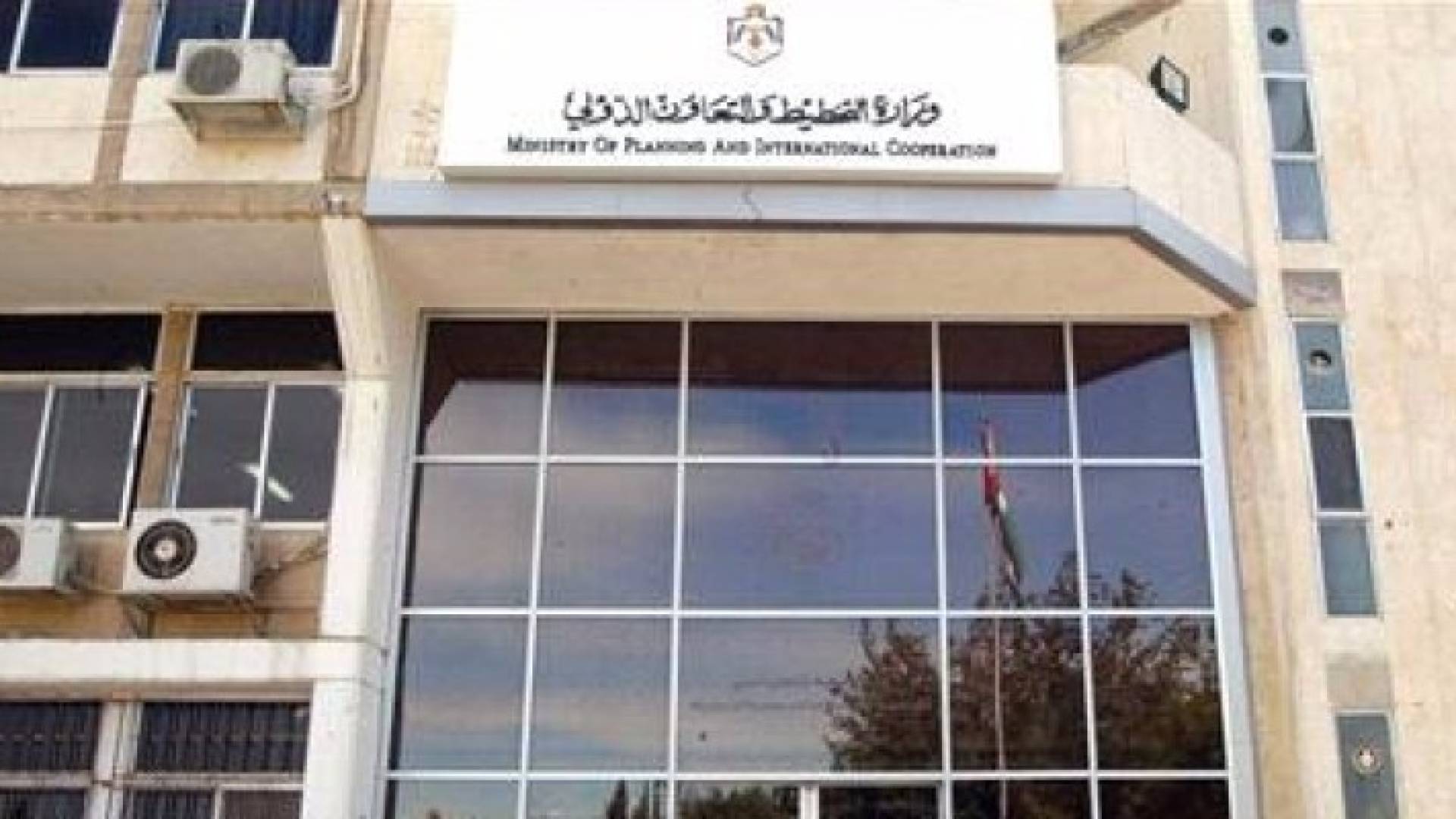 وزارة التخطيط: 199 مليون دينار حجم التدخلات الحكومية بالعاصمة