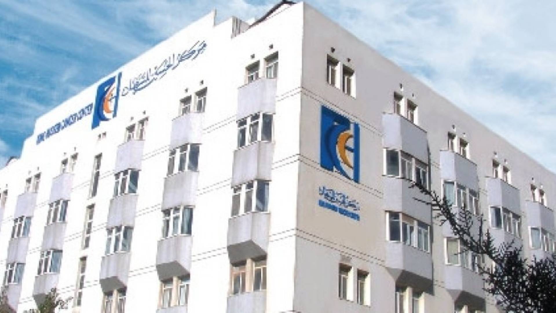 تعرف على نسب الاصابة بالسرطان في المملكة