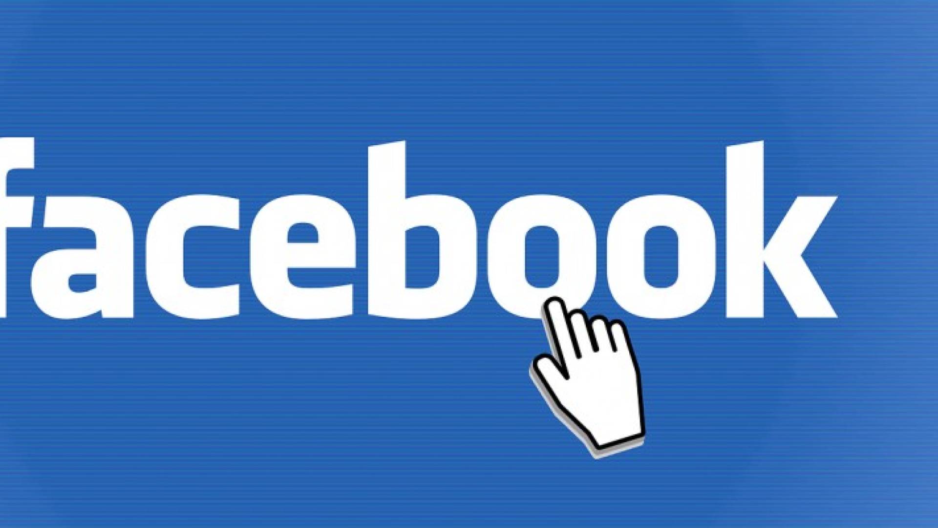 فيسبوك تتيح للمستخدمين إمكانية تفعيل خدمة الإبلاغ عن خطر