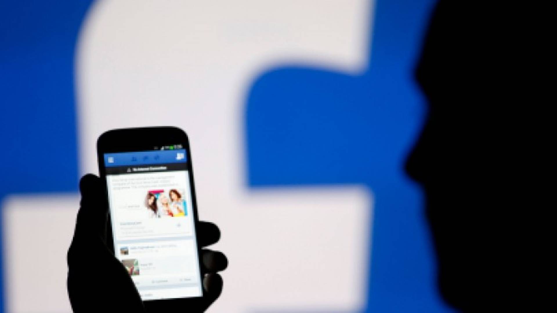 27 شركة إسرائيلية تتجسس على الهواتف وتتسلل إلى فيسبوك وسكايب وواتسآب