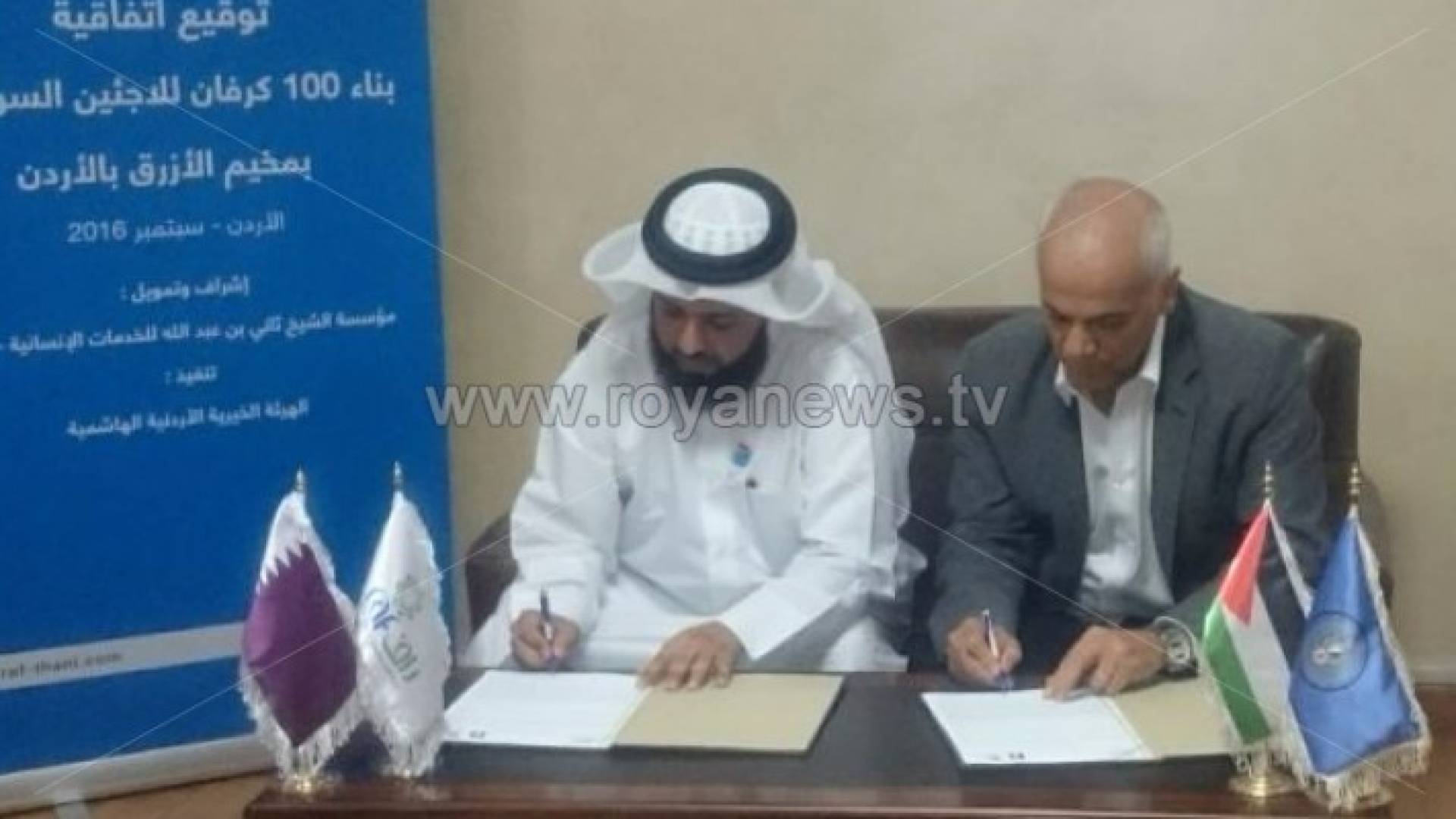 بناء 100 كرفان للاجئين السوريين بمخيم الأزرق