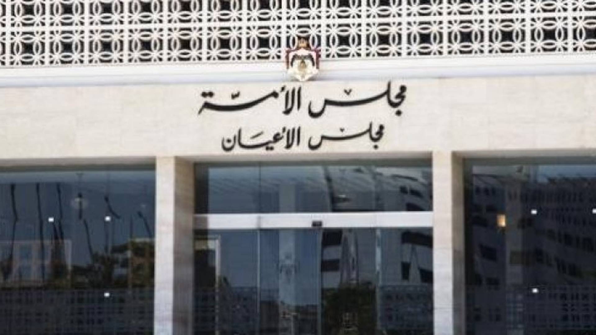 الصورة ارشيفية