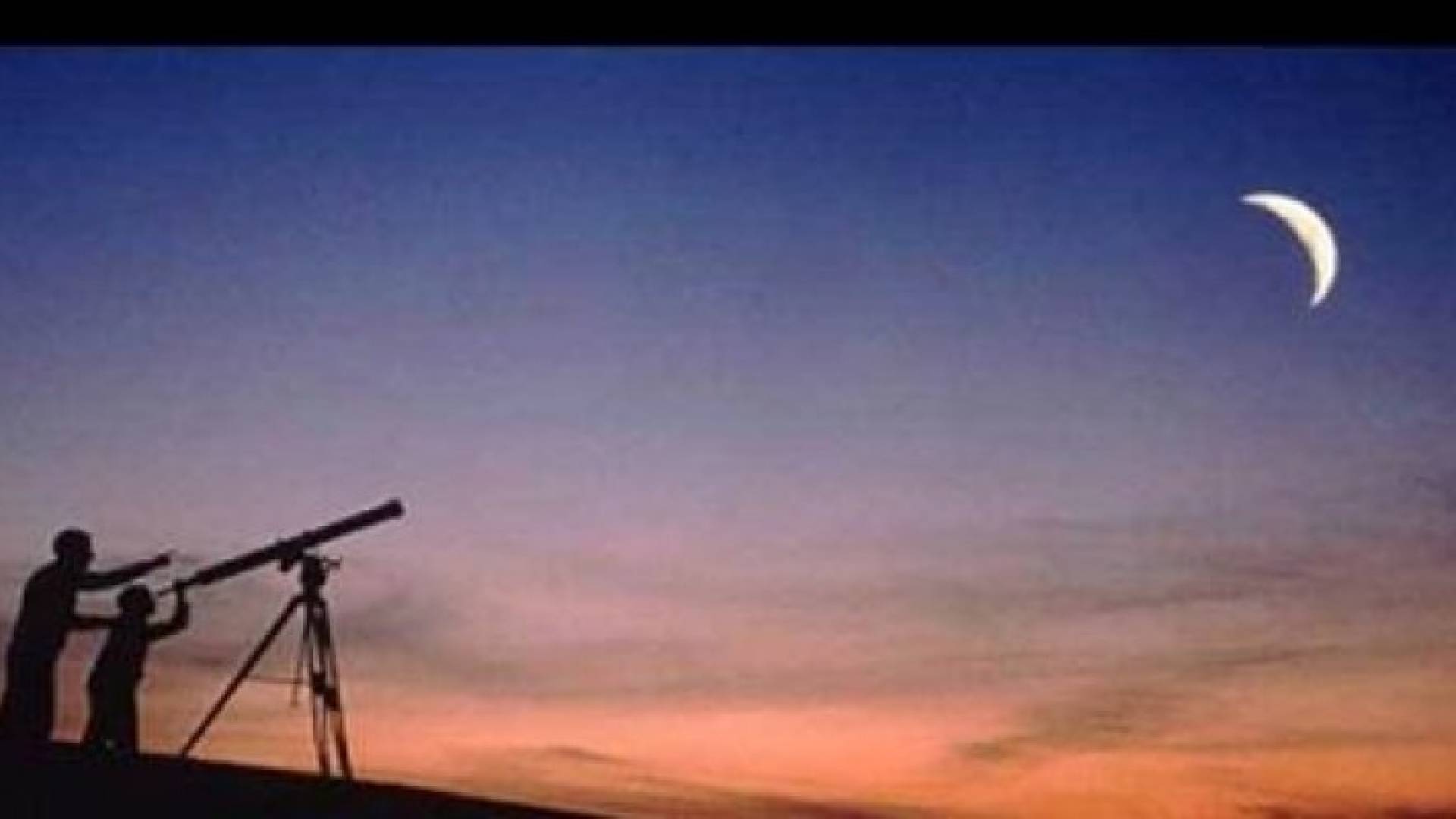 الصورة تعبيرية