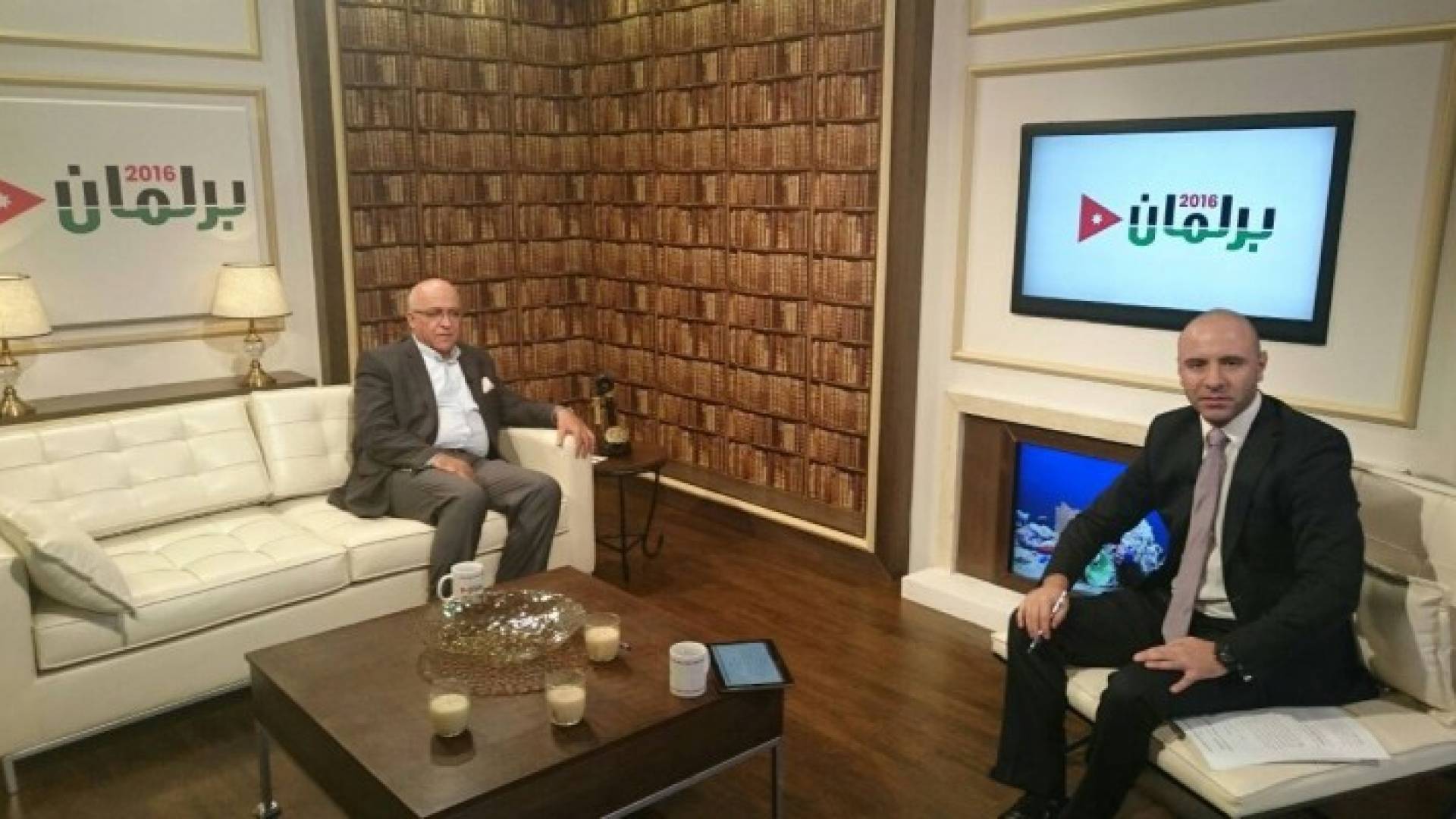 الصورة من الاستديو