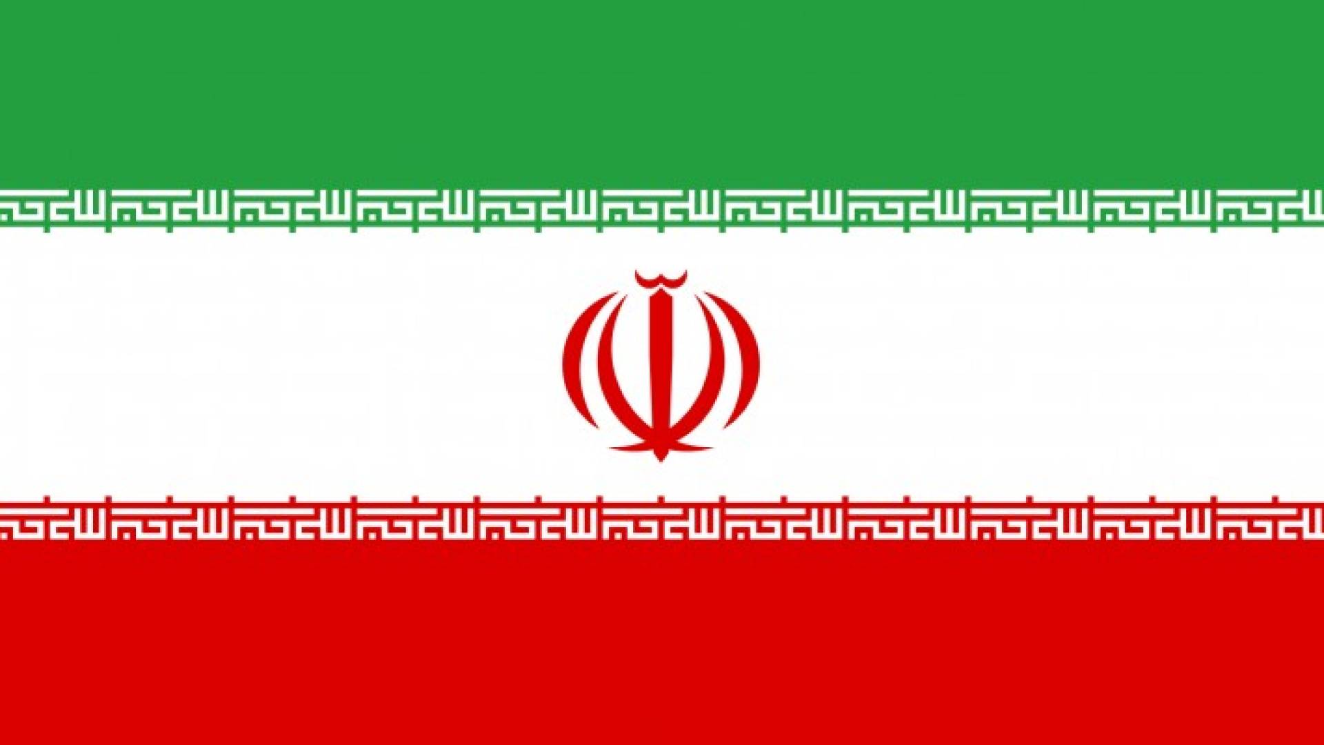 علم ايران