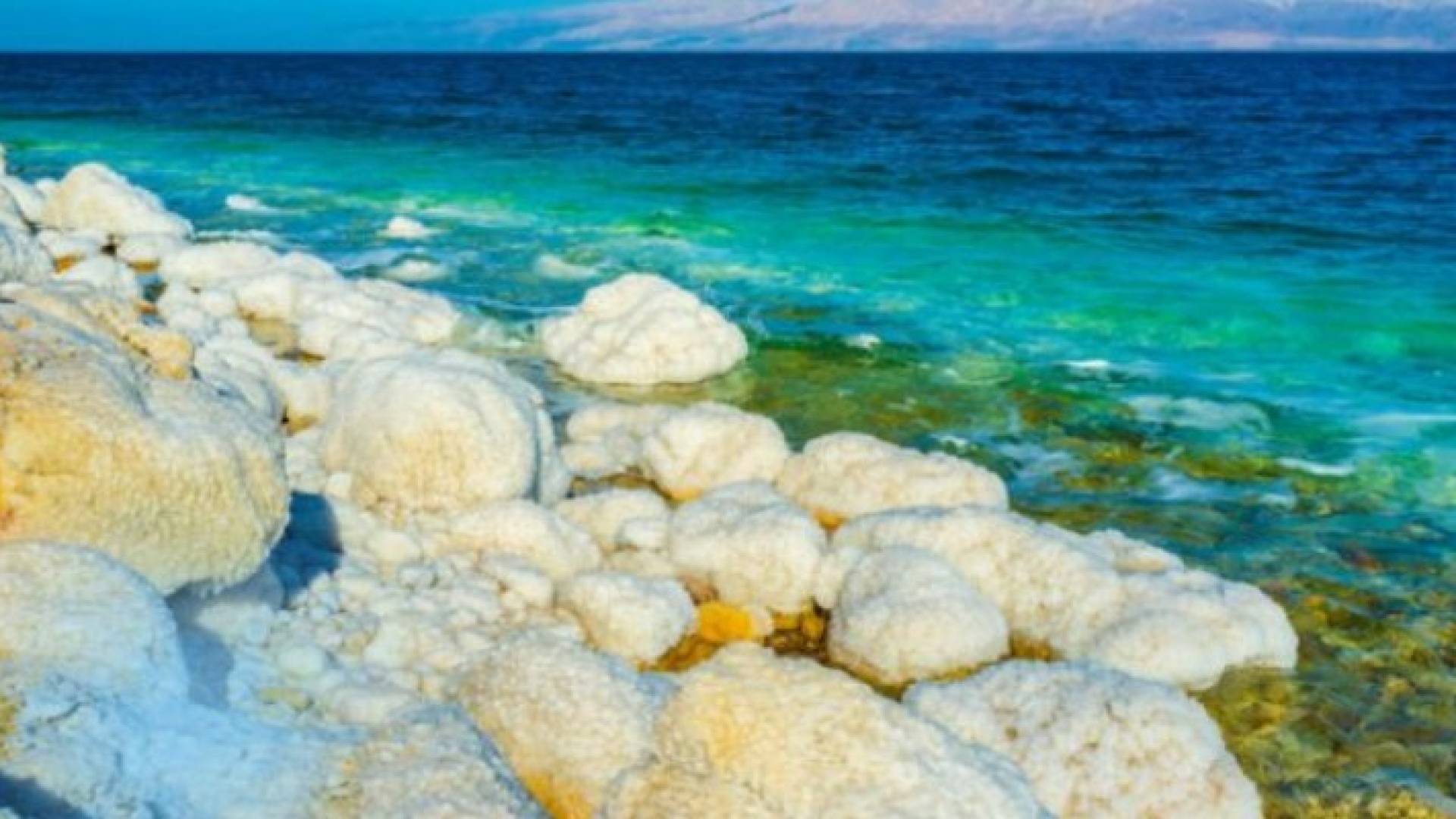 ما هي البقعة الأكثر ملوحة على وجه الأرض؟