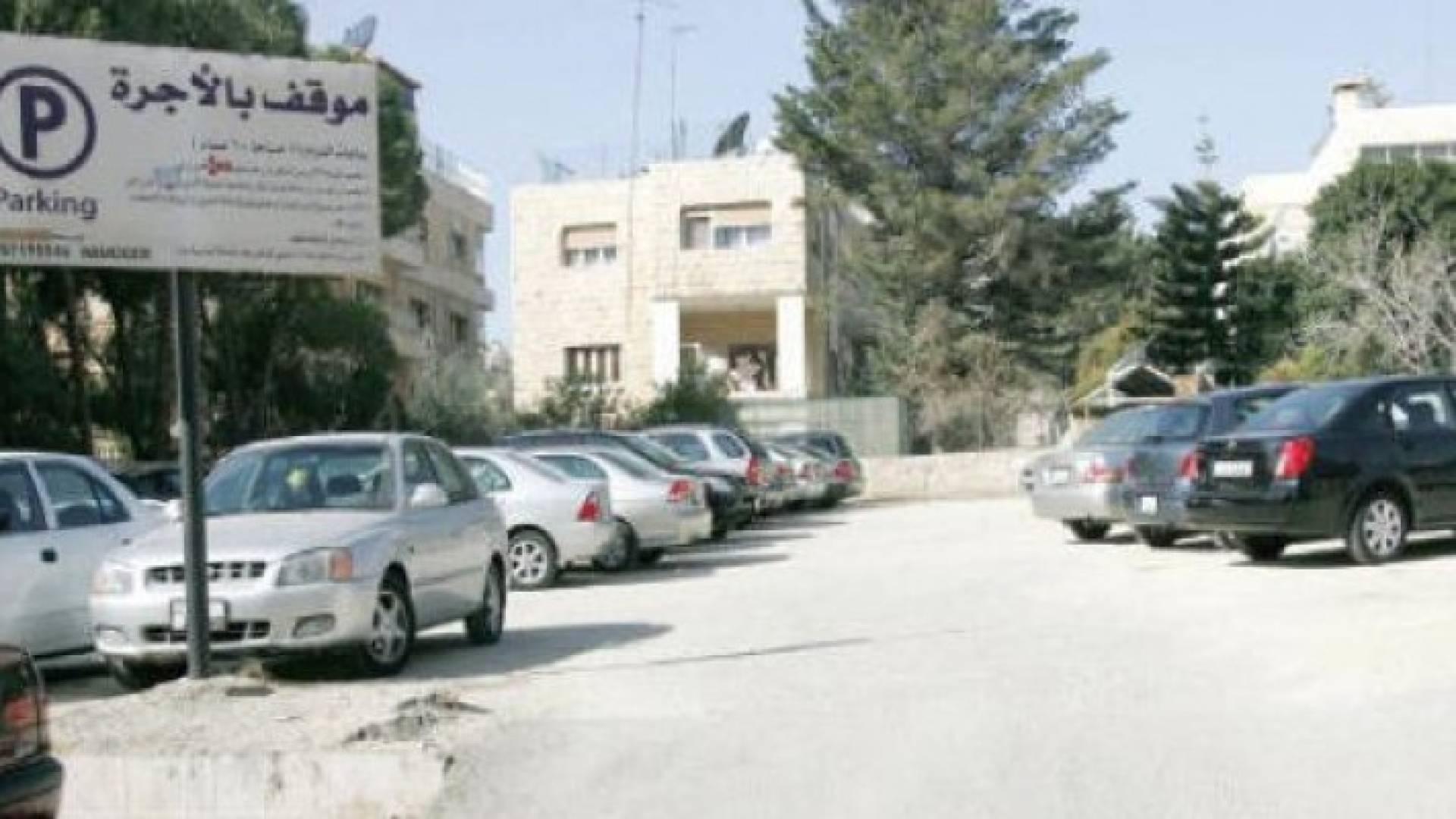 تفاصيل الرسوم الجديدة لمواقف المركبات في البلديات