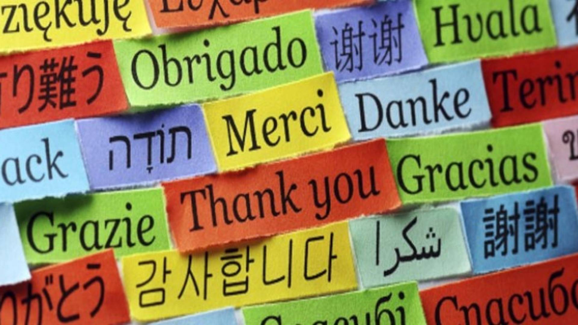 تعرف على أصعب 5 لغات في العالم