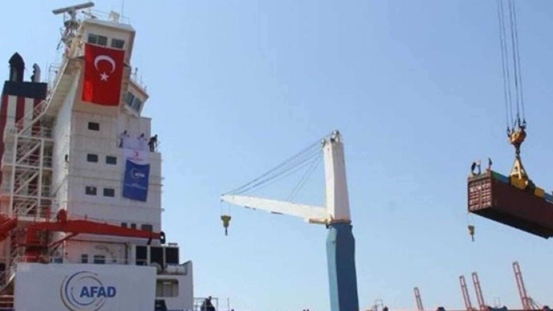 تركيا ترسل سفينة مساعدات ثانية إلى غزة