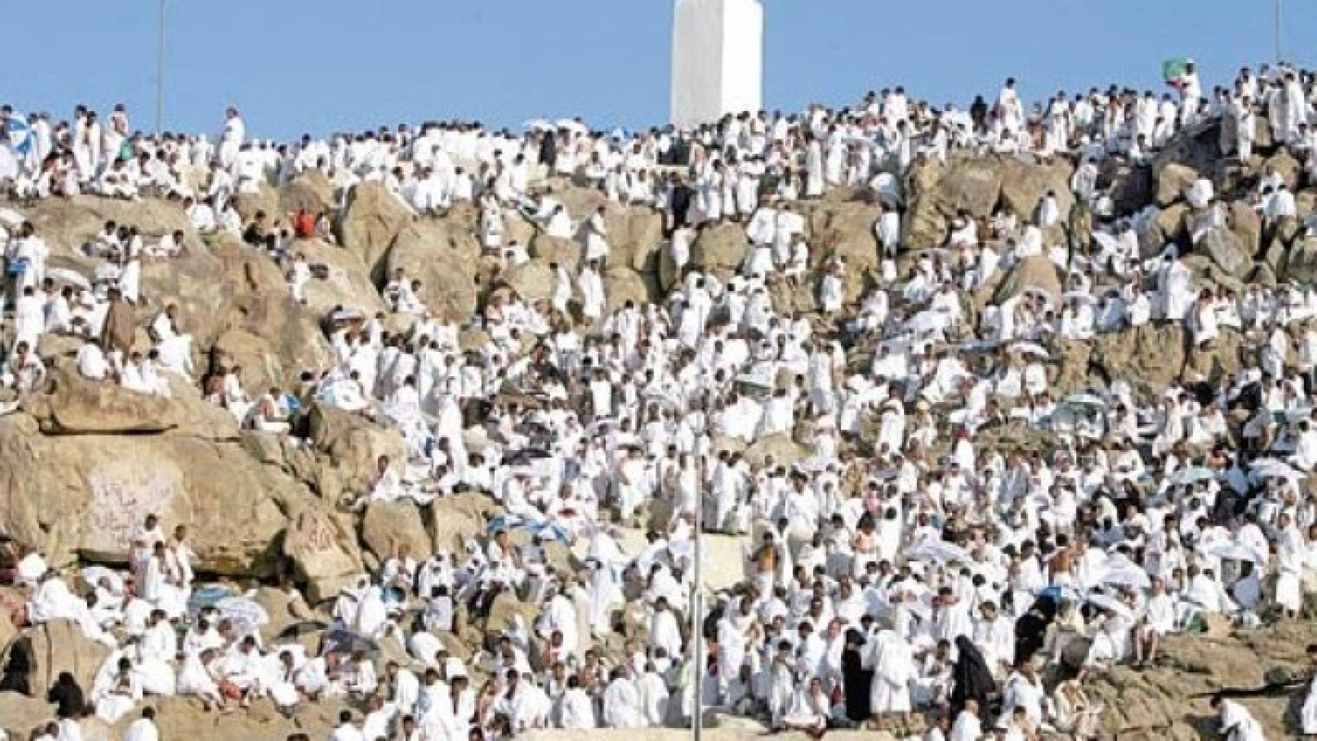 وفاة حاج اردني بمكة المكرمة