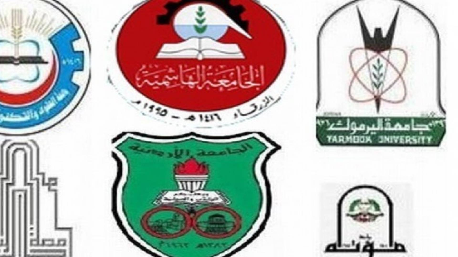 قائمة القبول الموحد غدا