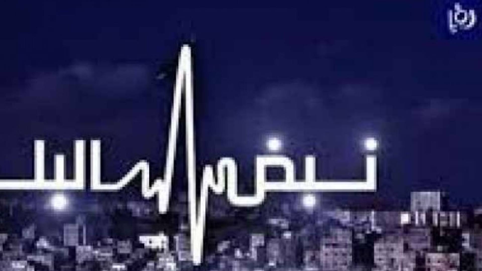 الشعارات الانتخابية بين المعلن وعدم الواقعية على طاولة نبض البلد