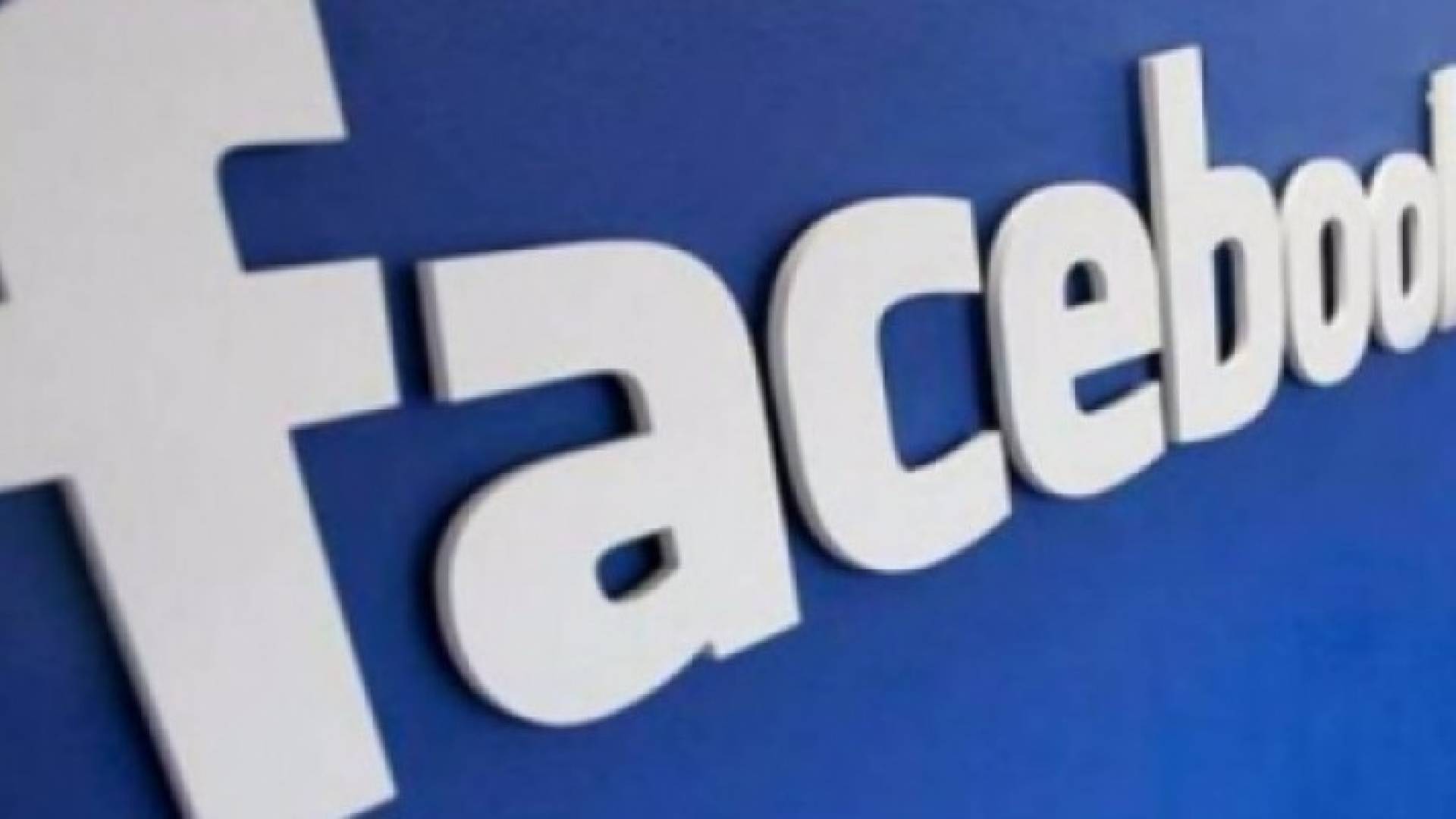 10 أشياء لم نكن نفعلها قبل فيسبوك