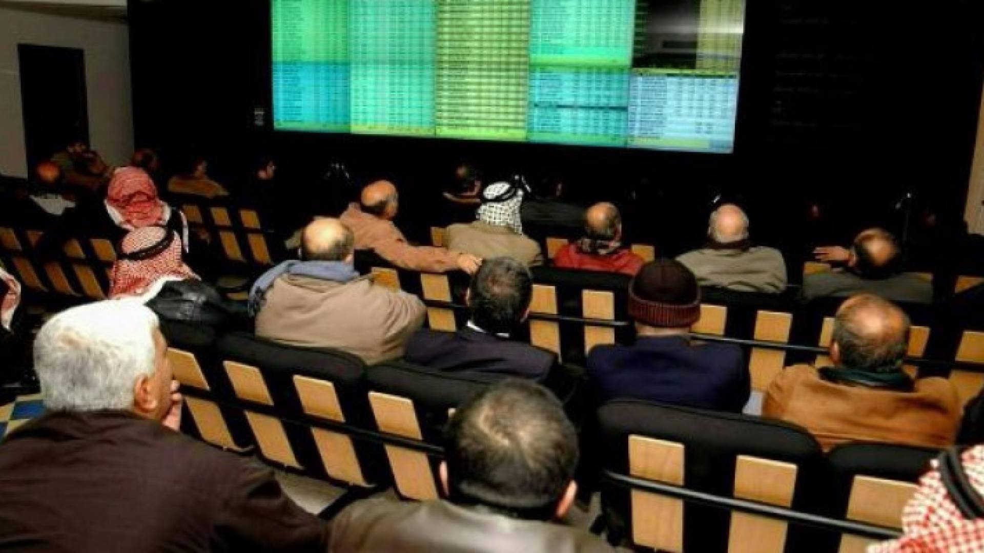 بورصة عمان تبدأ تعاملاتها على انخفاض