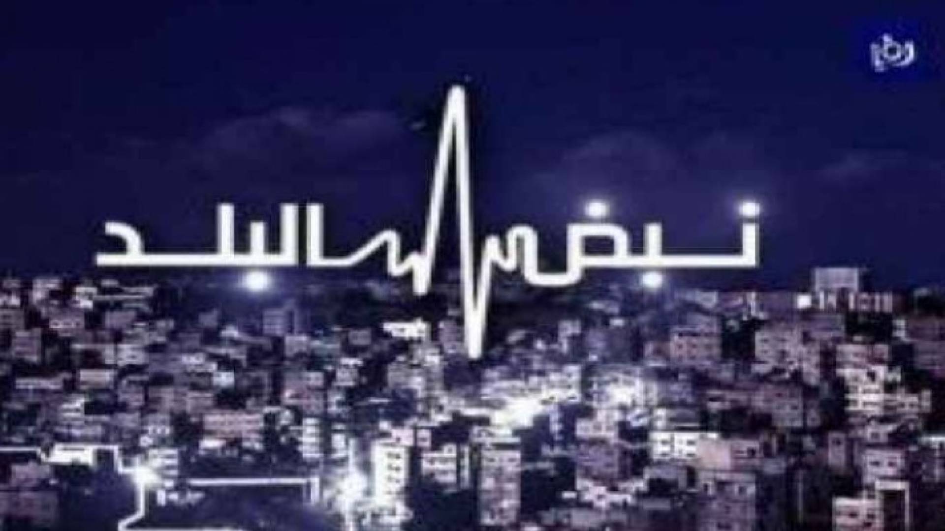 تعبيرية