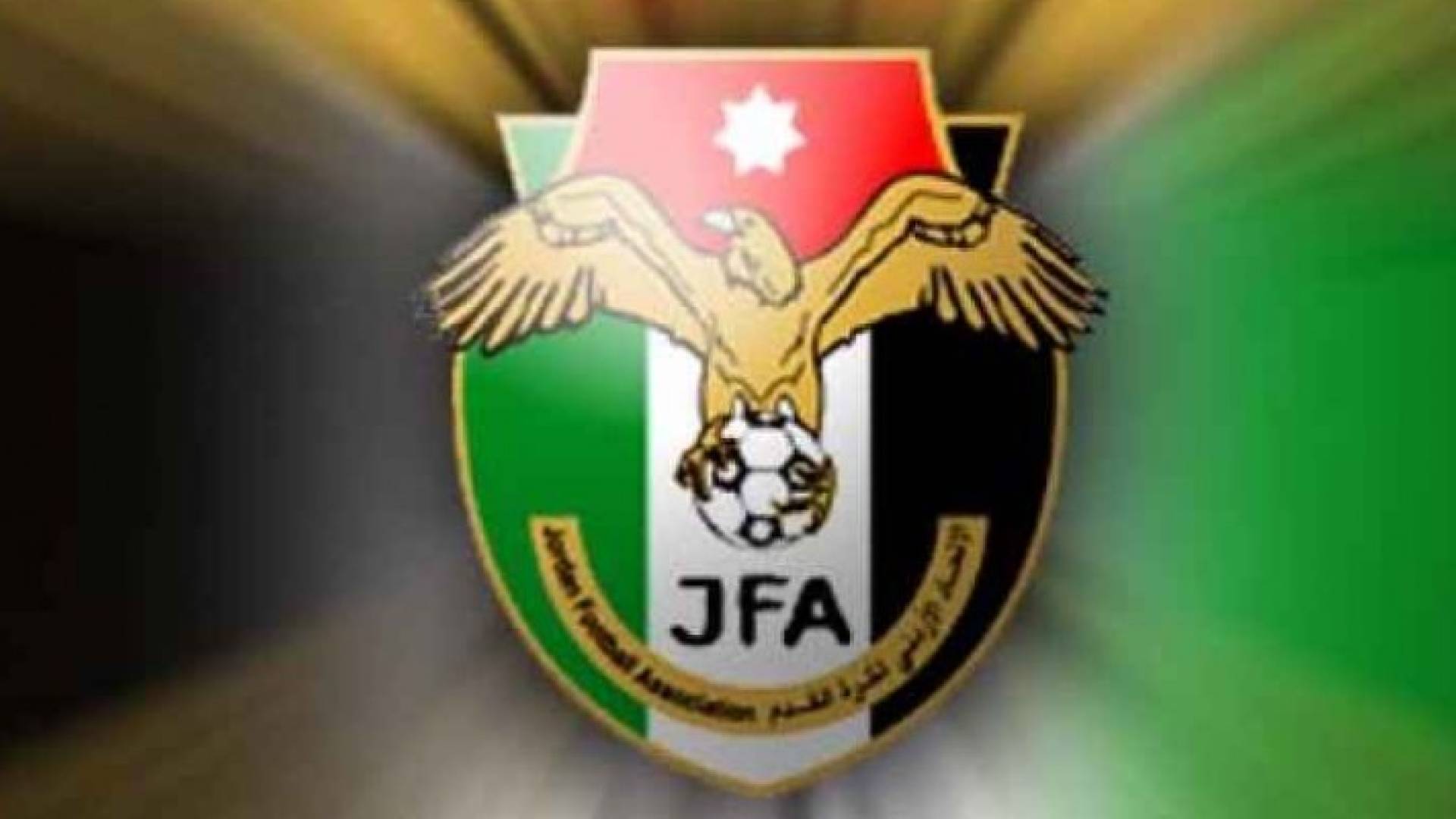 نهائي درع الاتحاد على ملعب الحسن