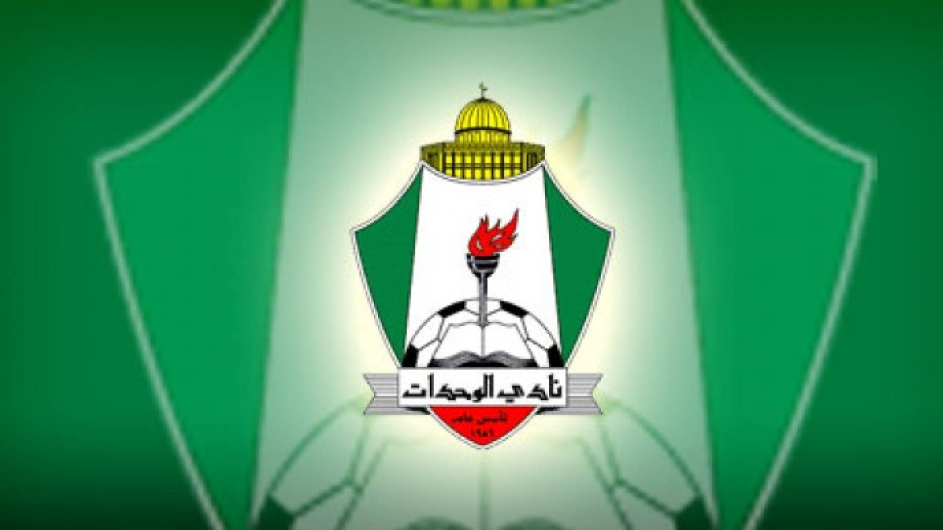 نادي الواحدات يتراجع عن قرار تعليق مشاركته في بطولة درع الاتحاد