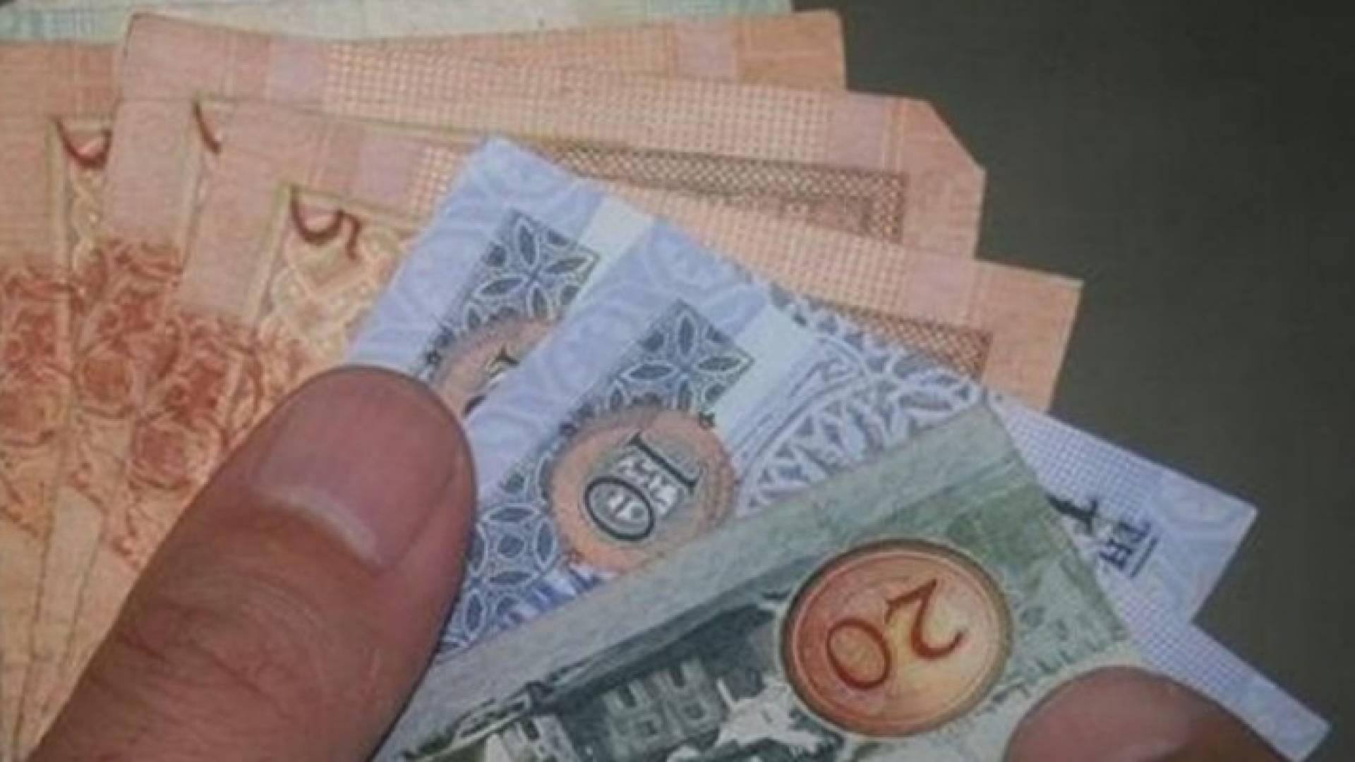 راتب إضافي لمنتفعي صندوق الزكاة