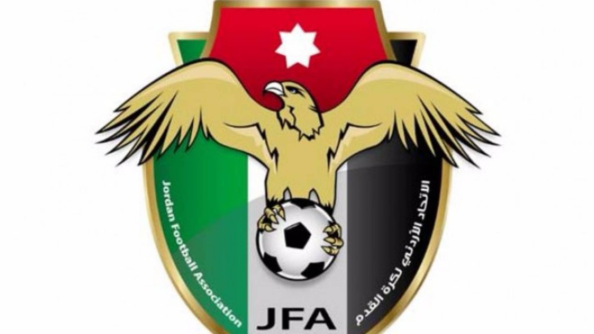 تأديبية اتحاد الكرة تتخذ جملة من العقوبات