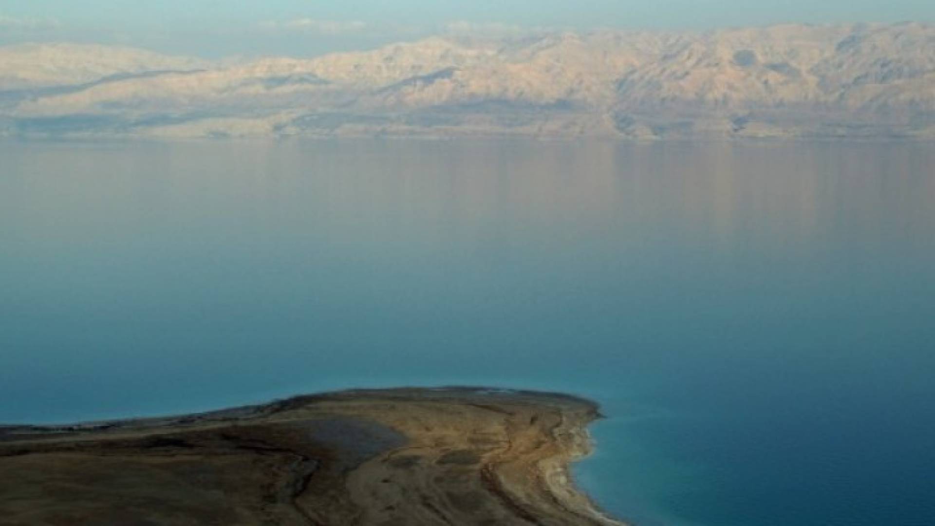 أجواء مناسبة لقضاء عطلة العيد في مناطق البحر الميت والعقبة مع نشاط في الرياح