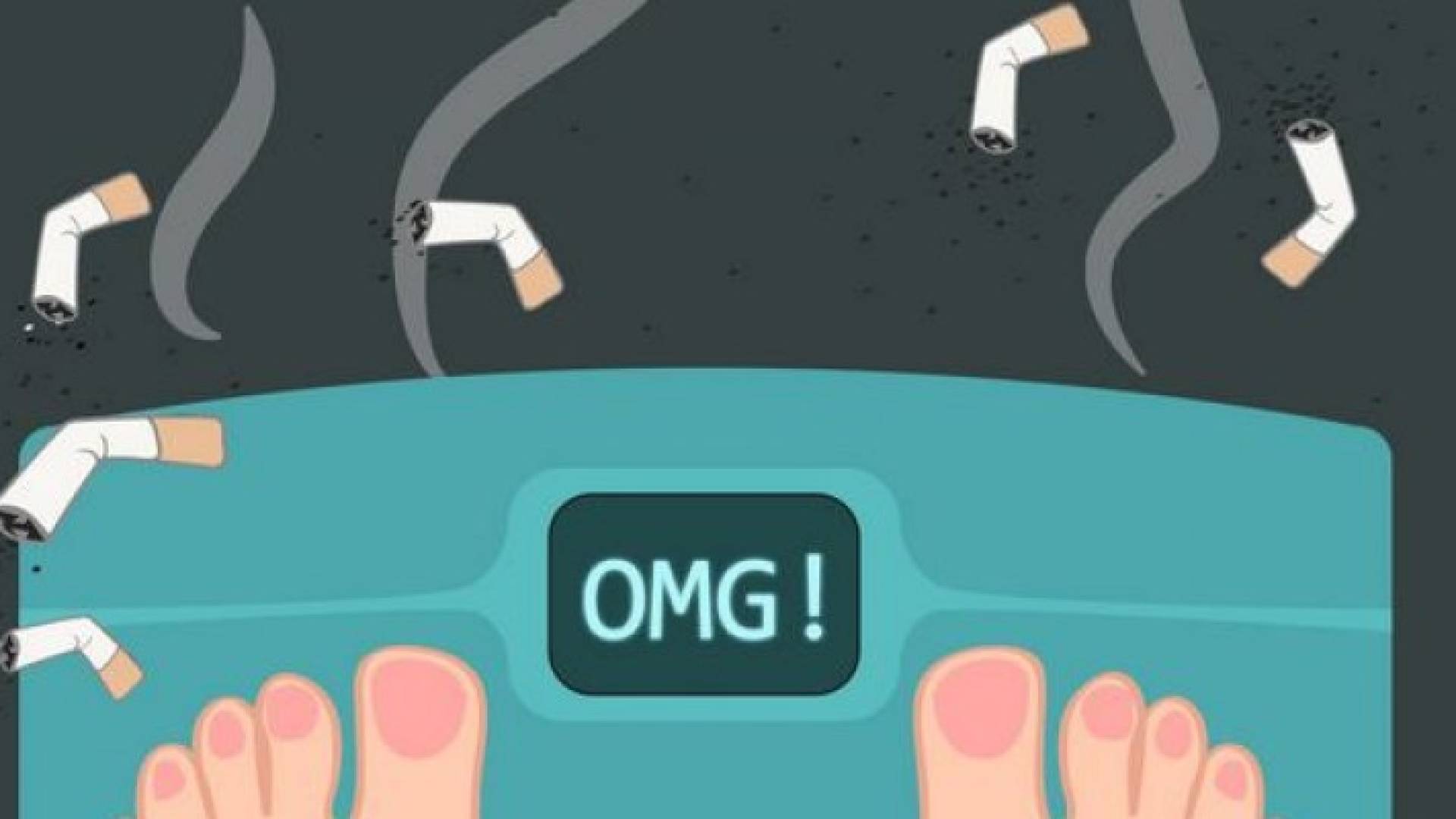 لماذا يزداد وزن المدخنين بعد الإقلاع عن التدخين؟