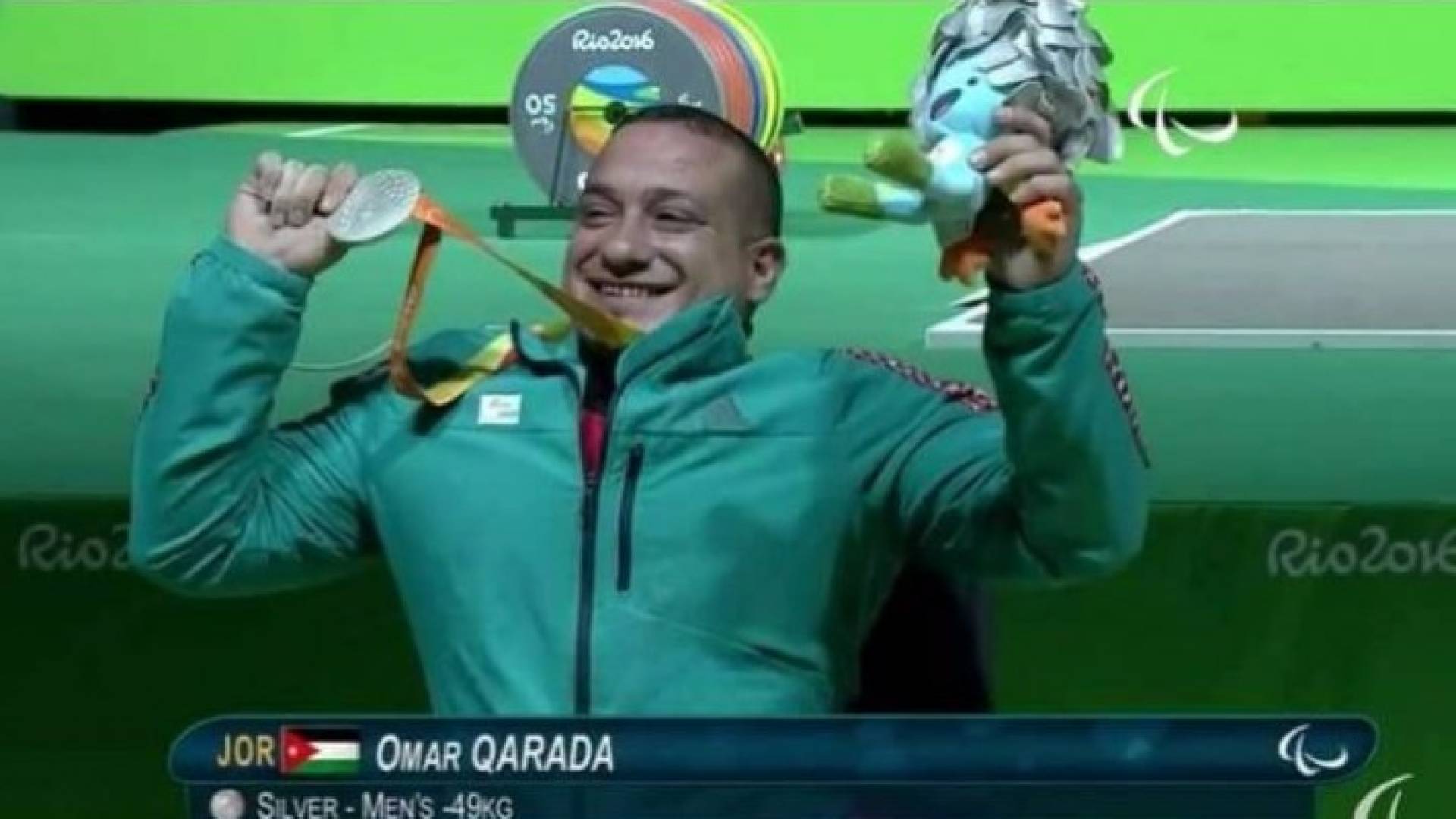 الملكة تهنئ البطل عمر قرادة