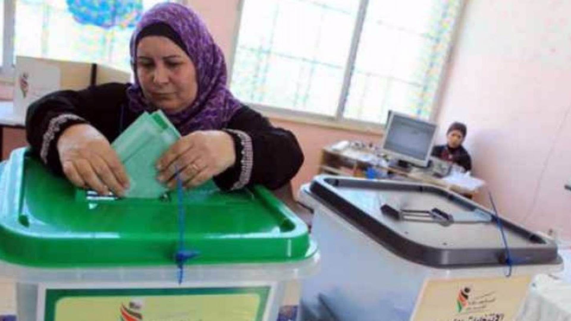 226 قائمة تضم 1252 مرشحا ومرشحة للانتخابات .. تفاصيل