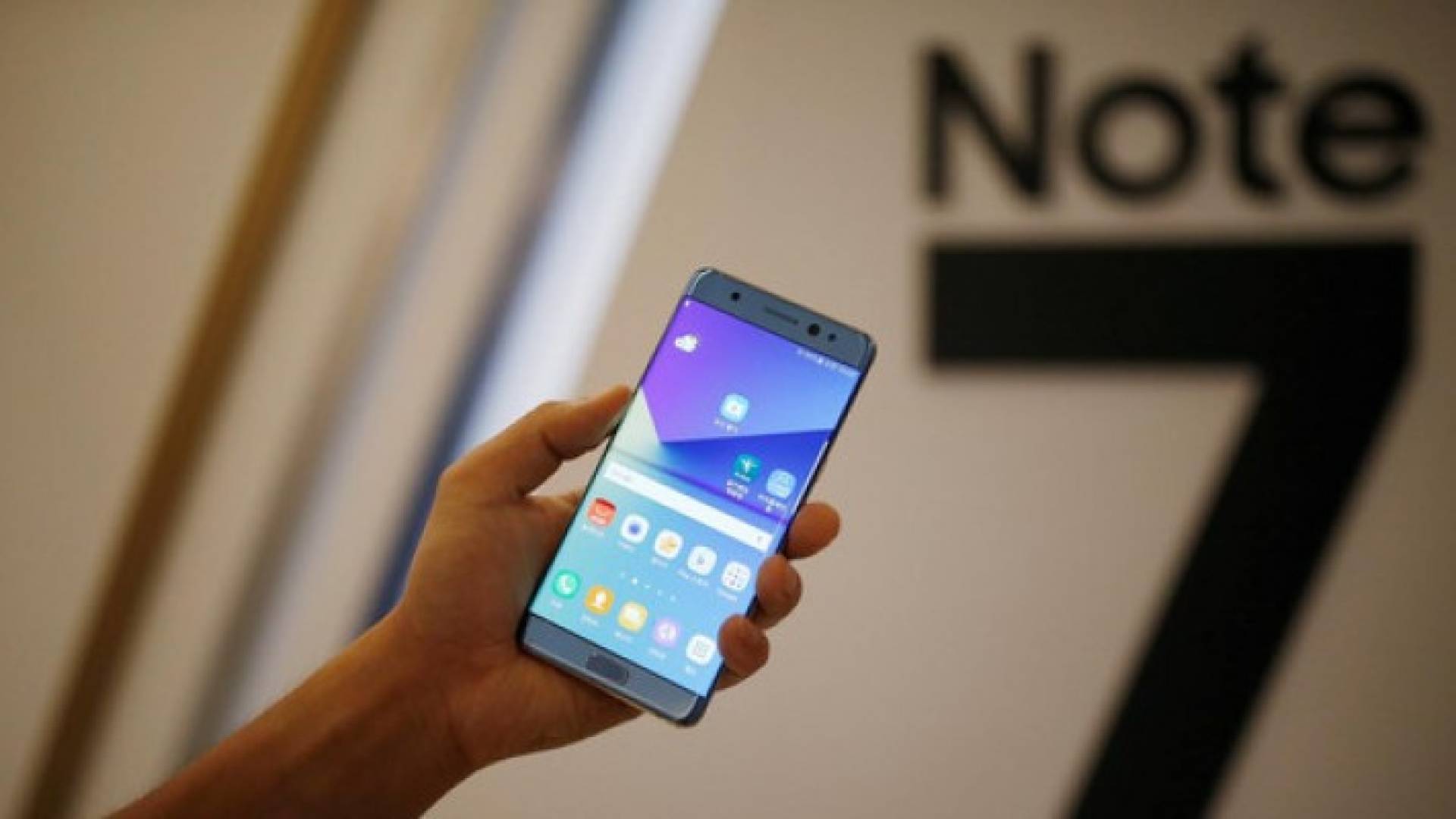 الطيران المدني الأميركي يحظر هاتف سامسونغ نوت 7