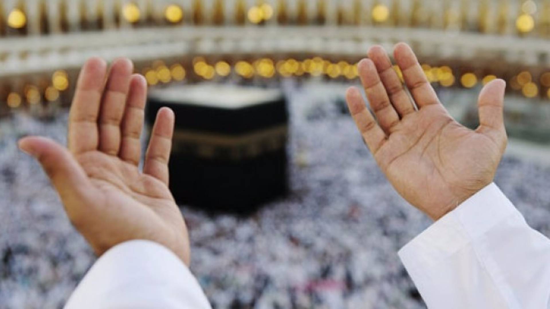 وفاة أحد حجاج عرب 48 في مكة