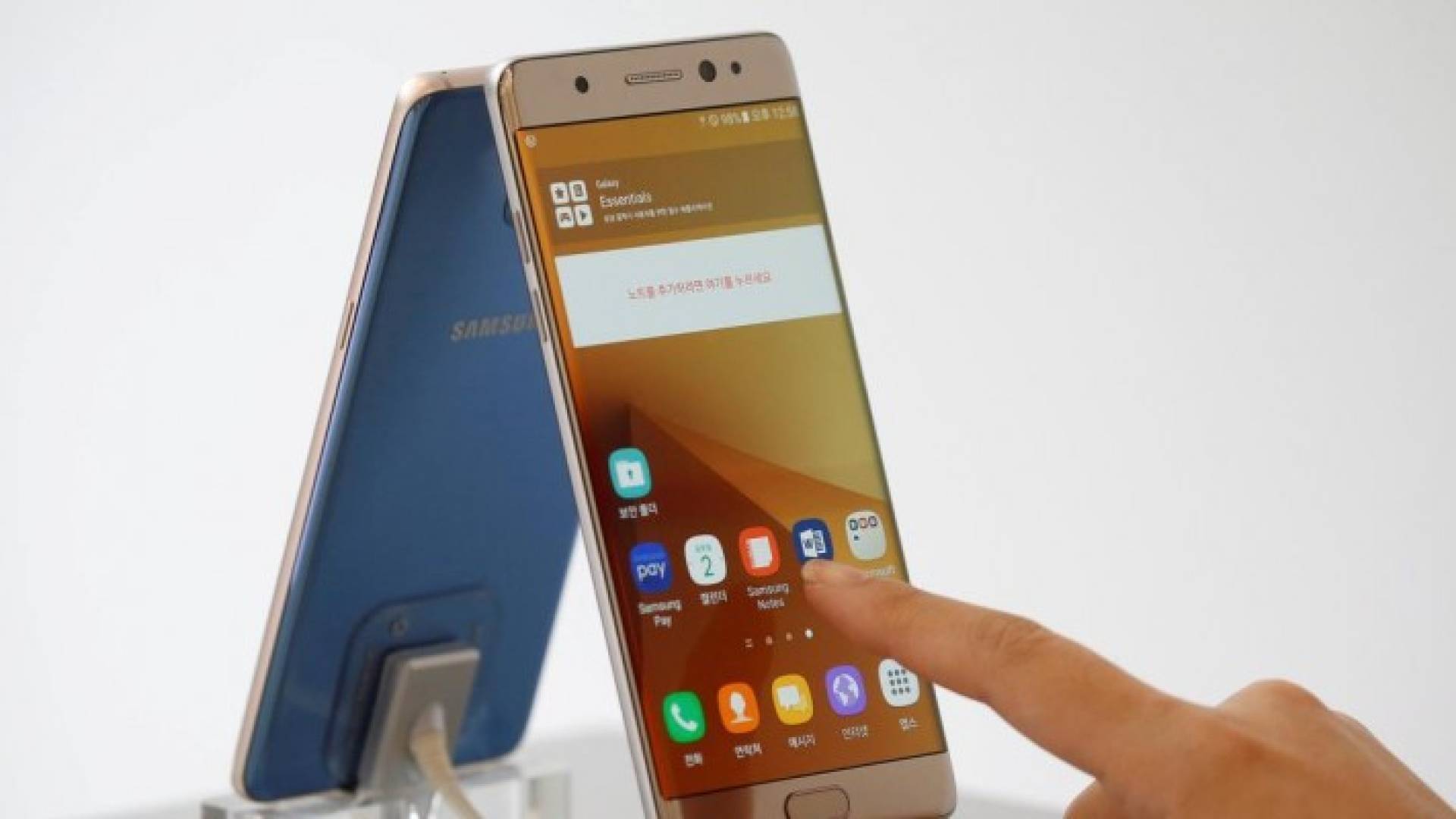 سامسونغ لمستخدمي نوت 7: إغلقوا هواتفكم وسلموها