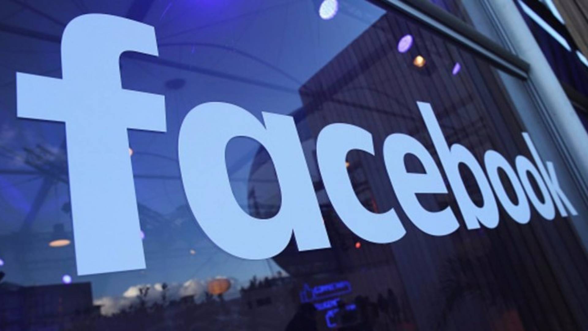 فيسبوك يبحث مع إسرائيل العمل سويا بمواجهة " التحريض "