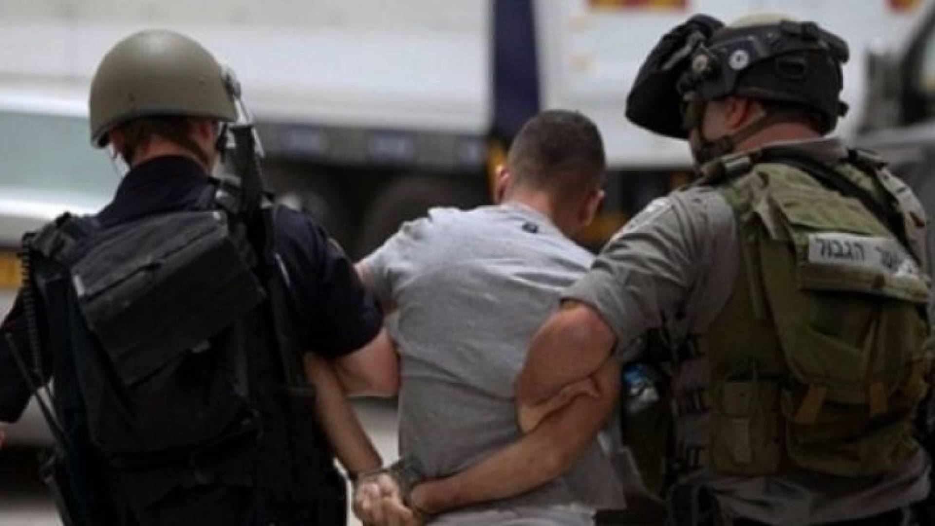 اعتقال فلسطيني بزعم تهديده قتل نتنياهو